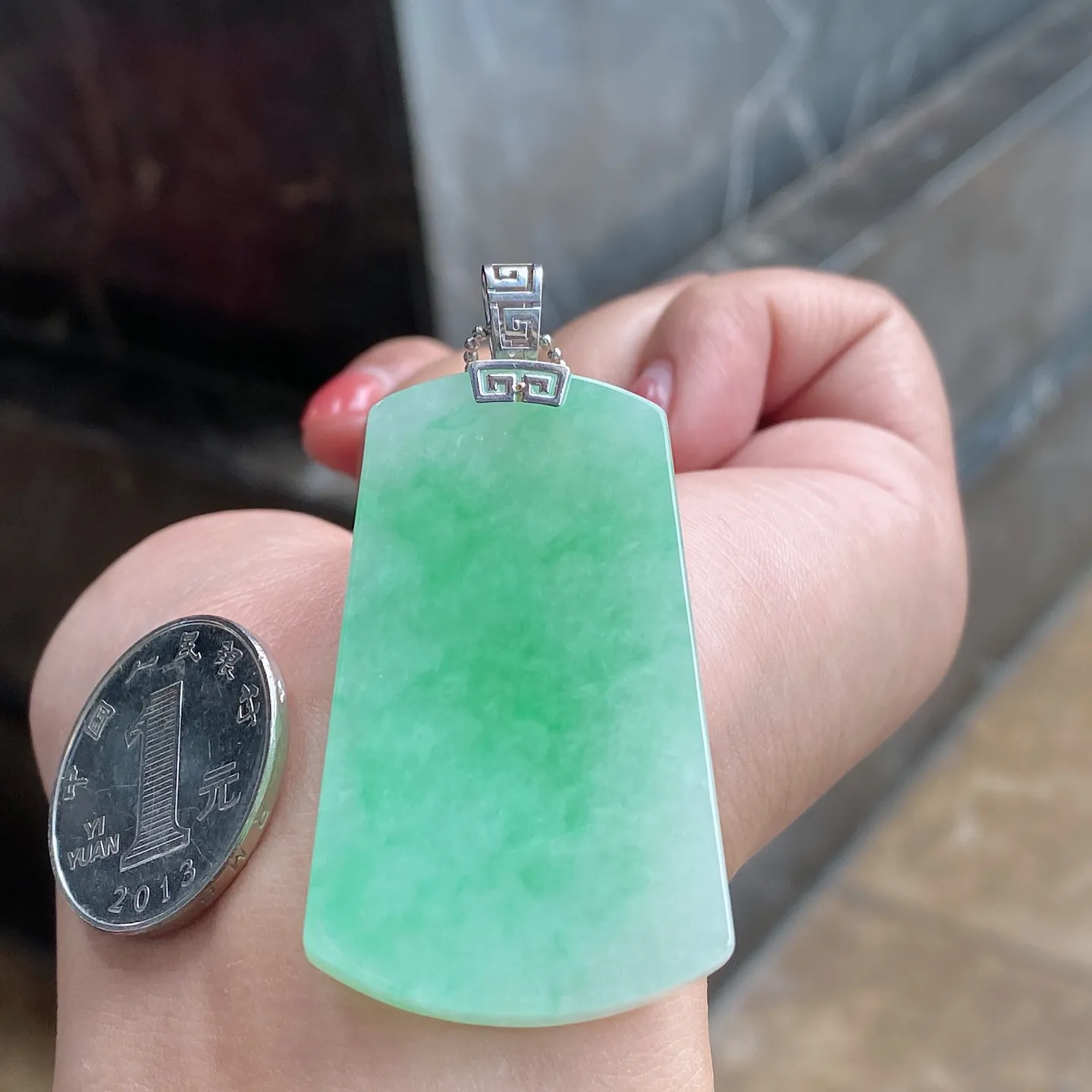 冰糯种带色无事牌吊坠 尺寸57.8-25.7-5.4毫米