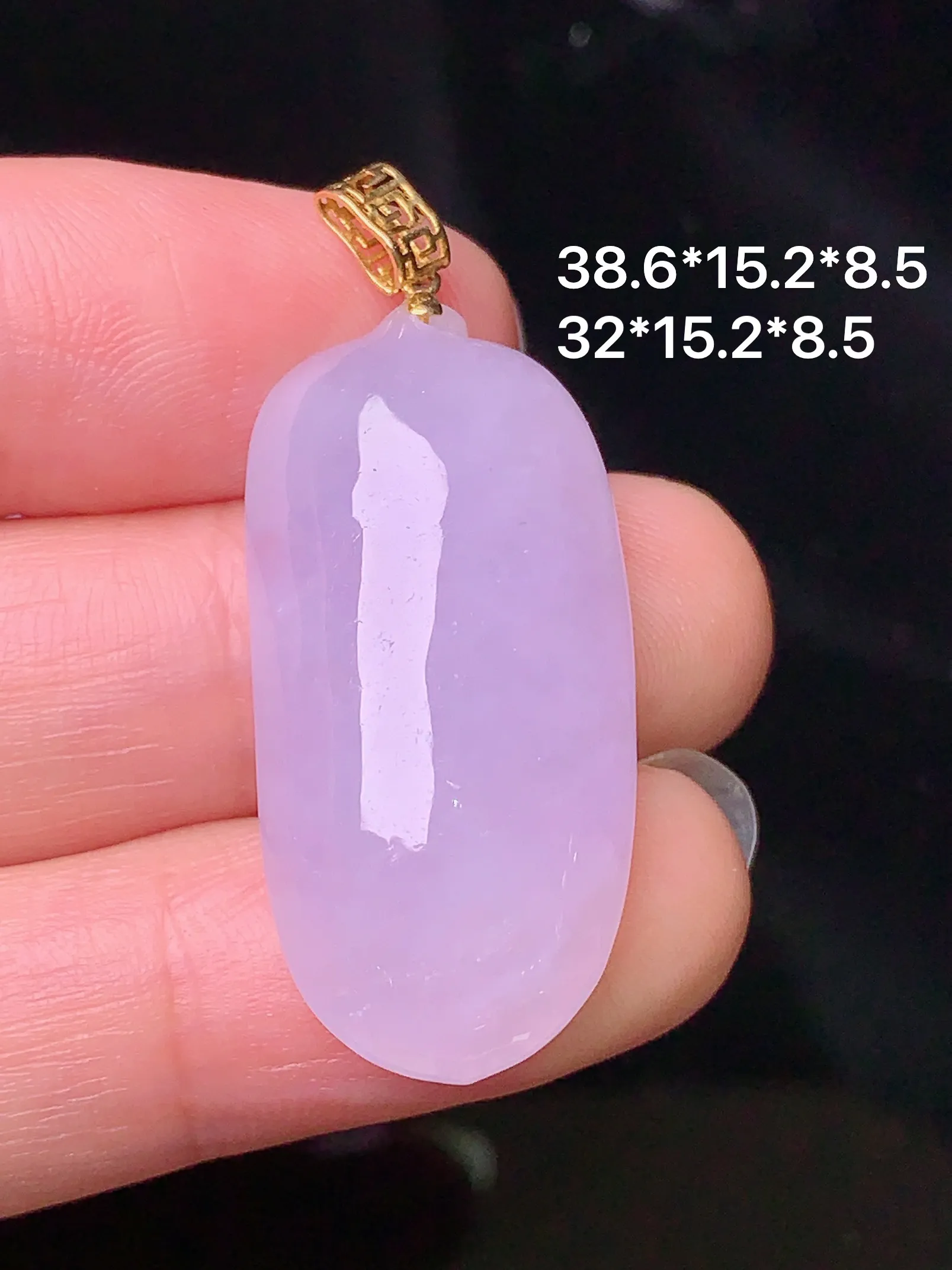 18k金镶嵌紫罗兰福瓜吊坠 玉质细腻 色泽清新艳丽 整体尺寸38.6*15.2*8.5