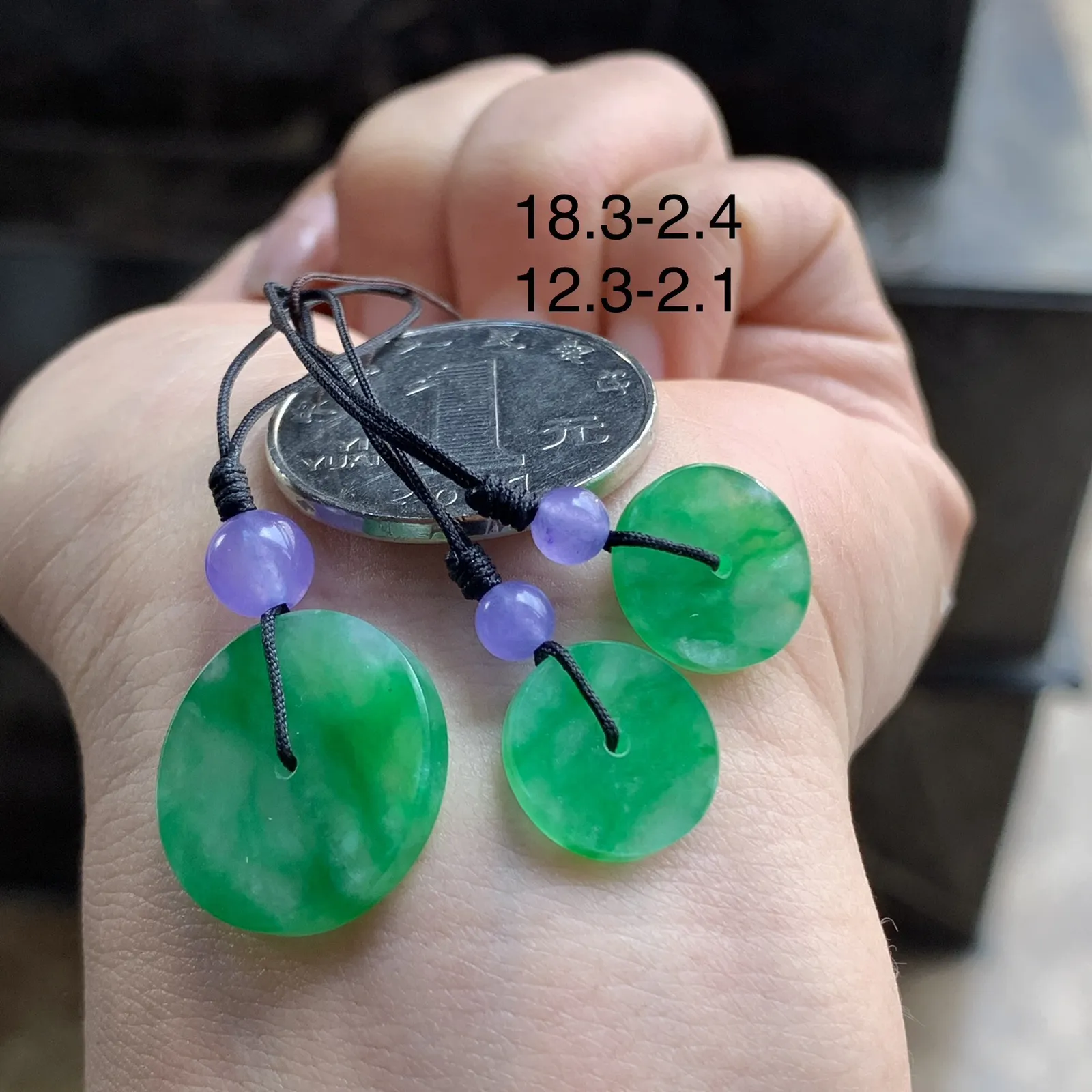 冰绿平安扣一套^_^颜色阳 种水足