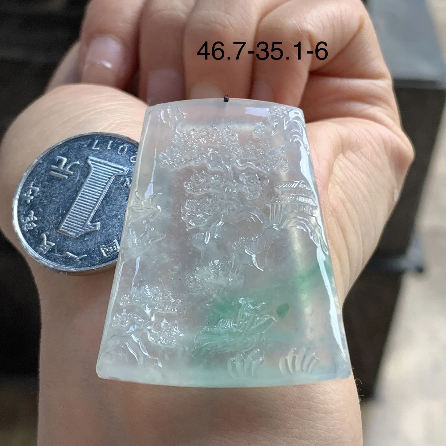 冰飘绿山水牌^_^冰透