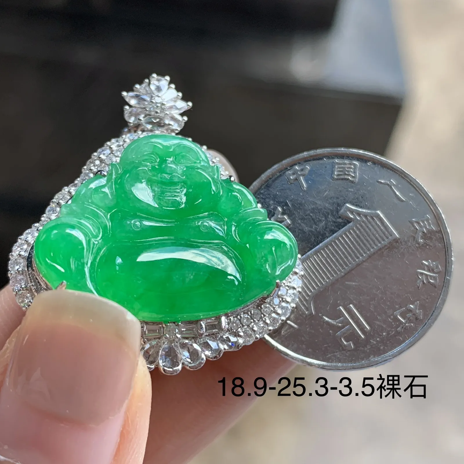 金钻镶嵌冰绿佛公^_^种水足色阳