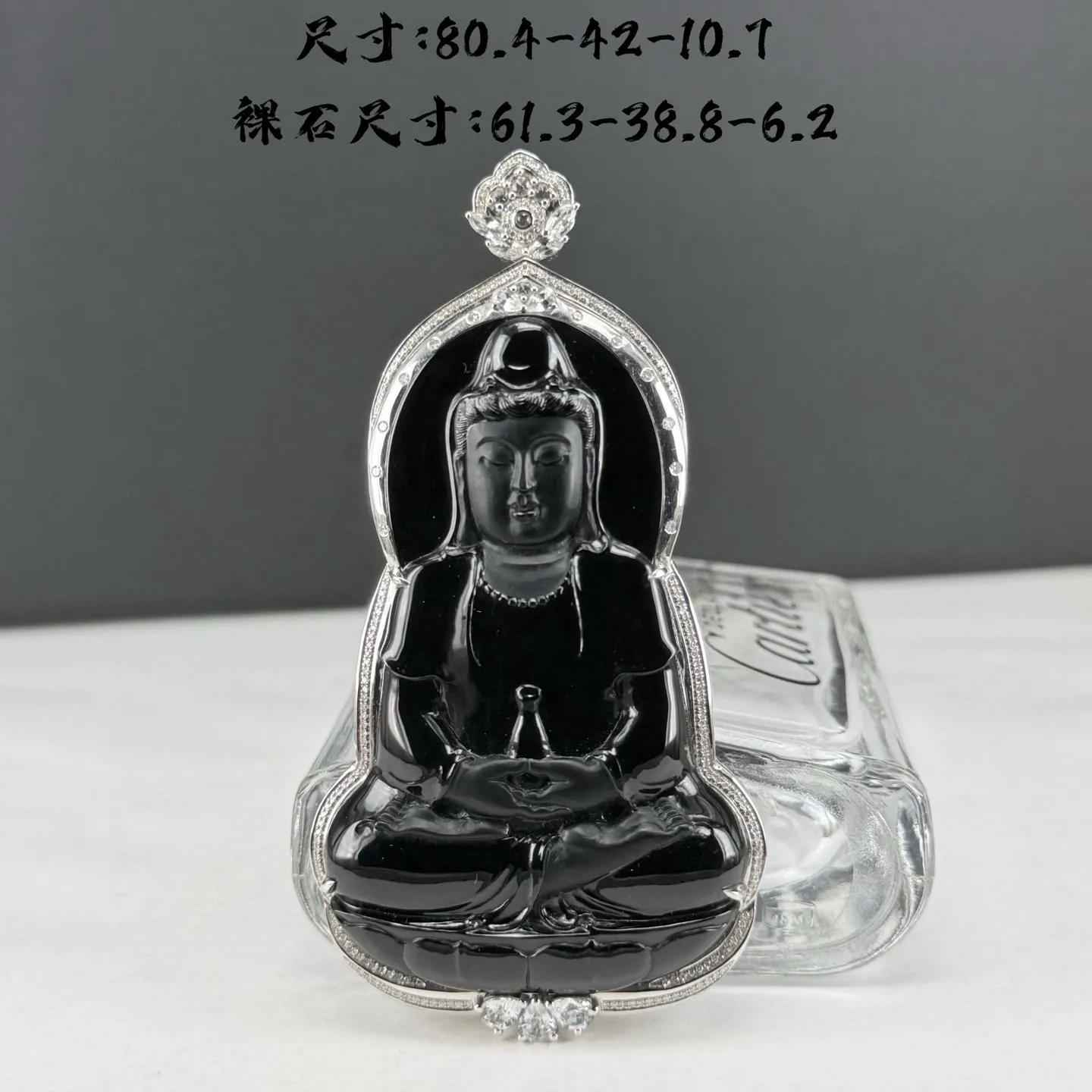 精品墨翠大观音 种好色正 黑度极好 打灯通透 油性十足