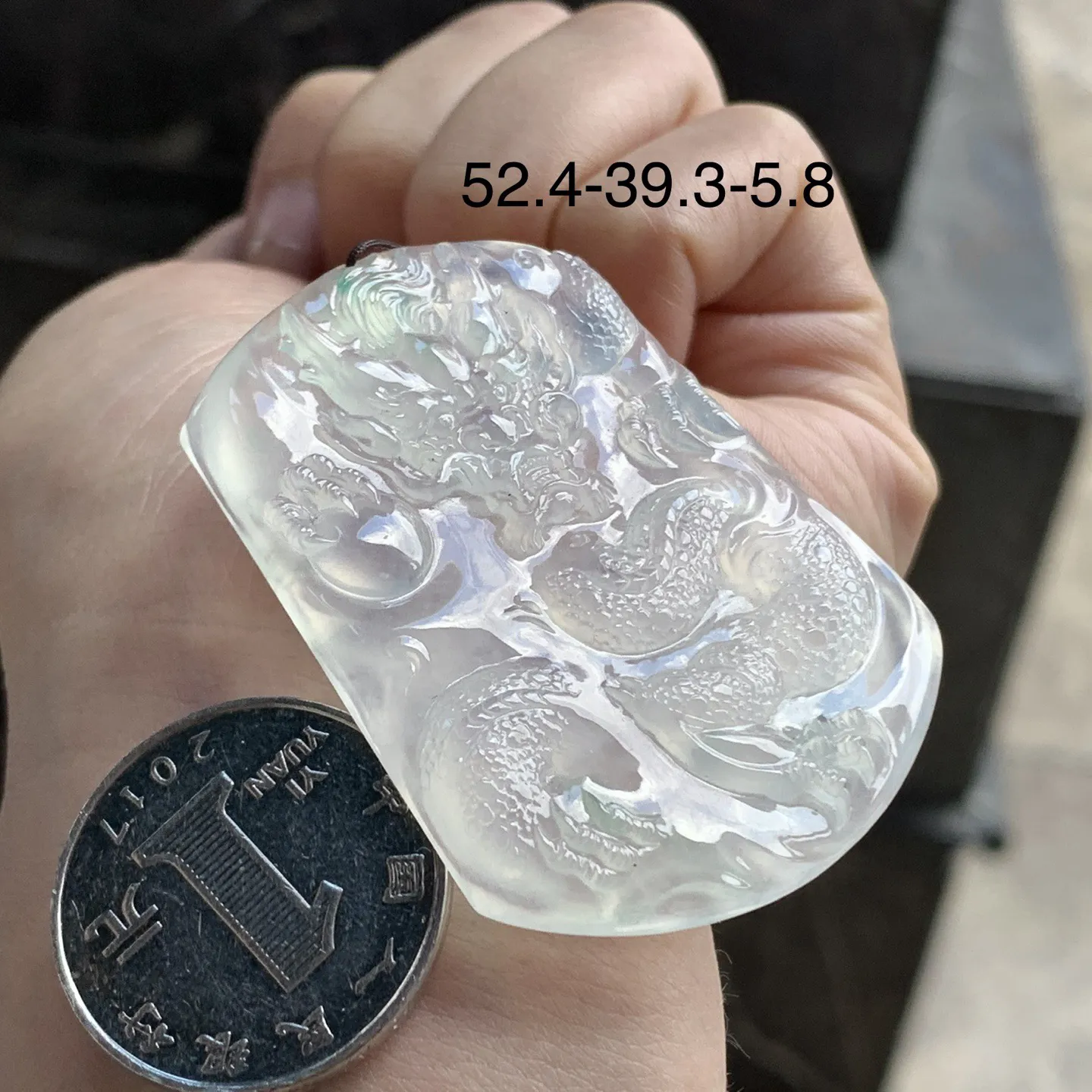 冰种晴水龙牌^_^冰透 荧光十足