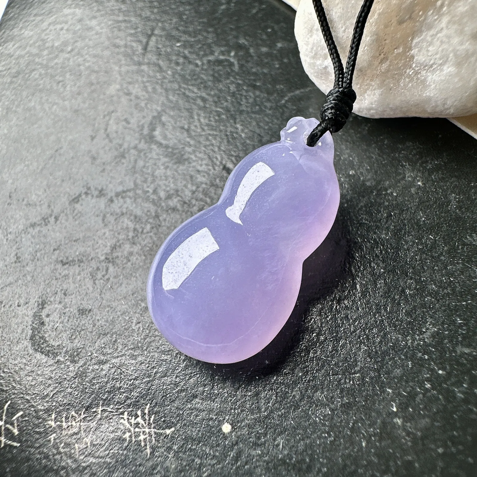 【冰种紫葫芦吊坠】质地细腻，冰透纯净，唯美漂亮，珍藏品质