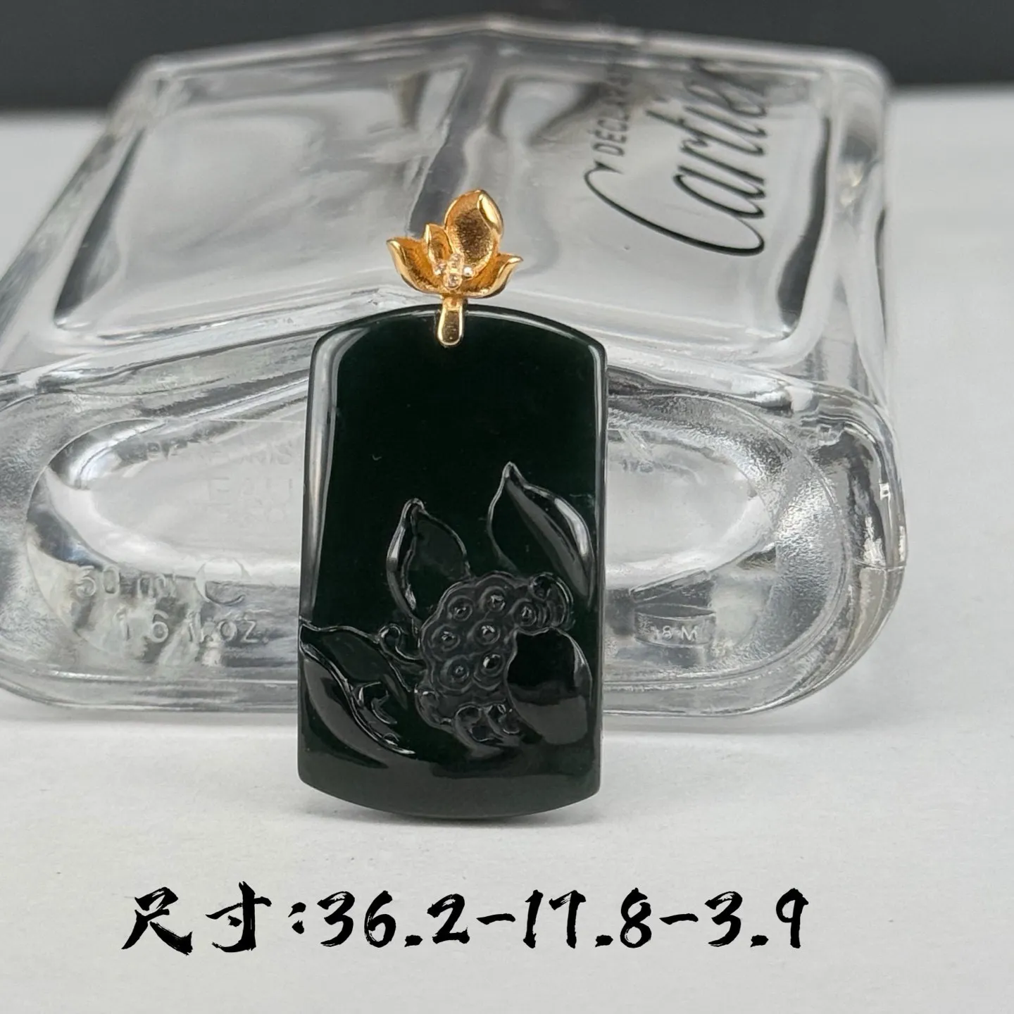 精品18k墨翠荷花牌 简约大气 打灯通透 油性十足 尺寸36.2