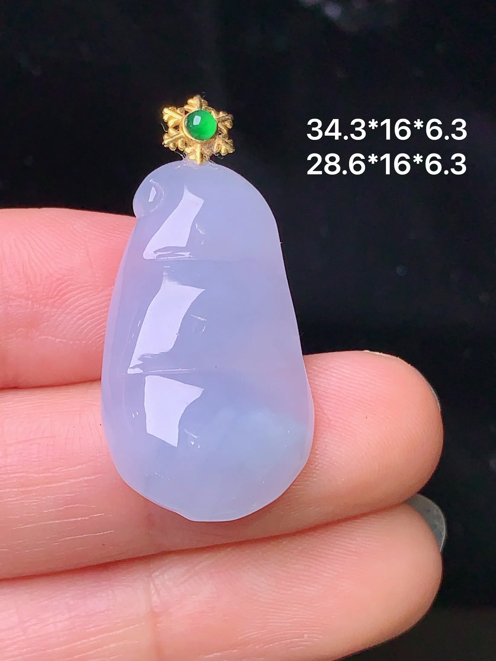 18k金镶嵌紫罗兰四季豆吊坠 玉质细腻 色泽清新艳丽 整体尺寸34.3*16*6.3