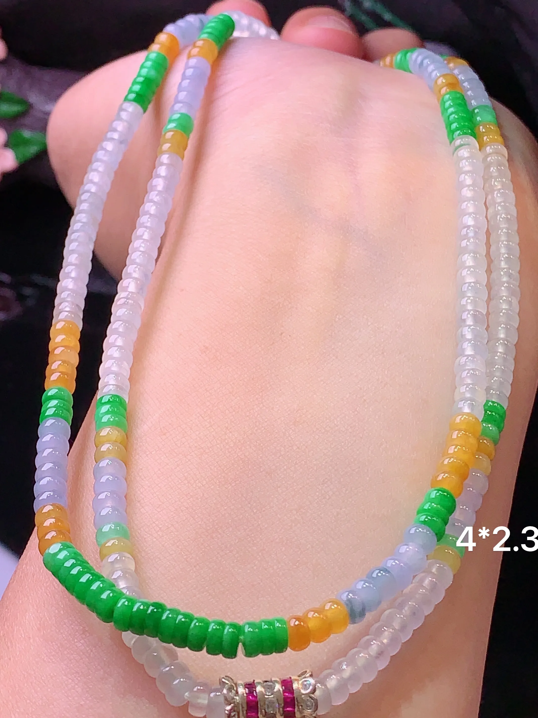 多彩算盘珠项链 玉质细腻 色泽清新艳丽 整体尺寸4*2.3