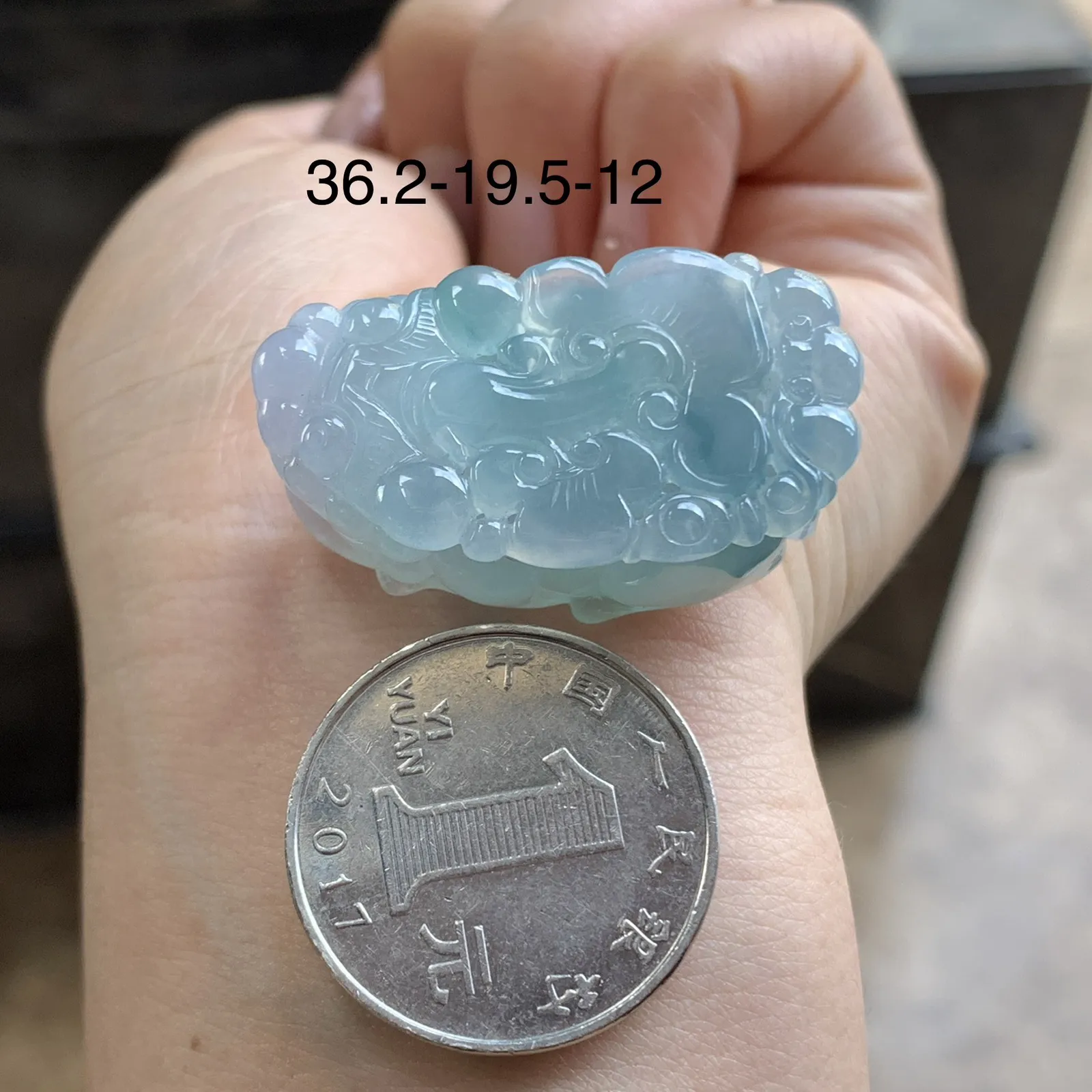 蓝花貔貅^_^鲜艳 玉质温润