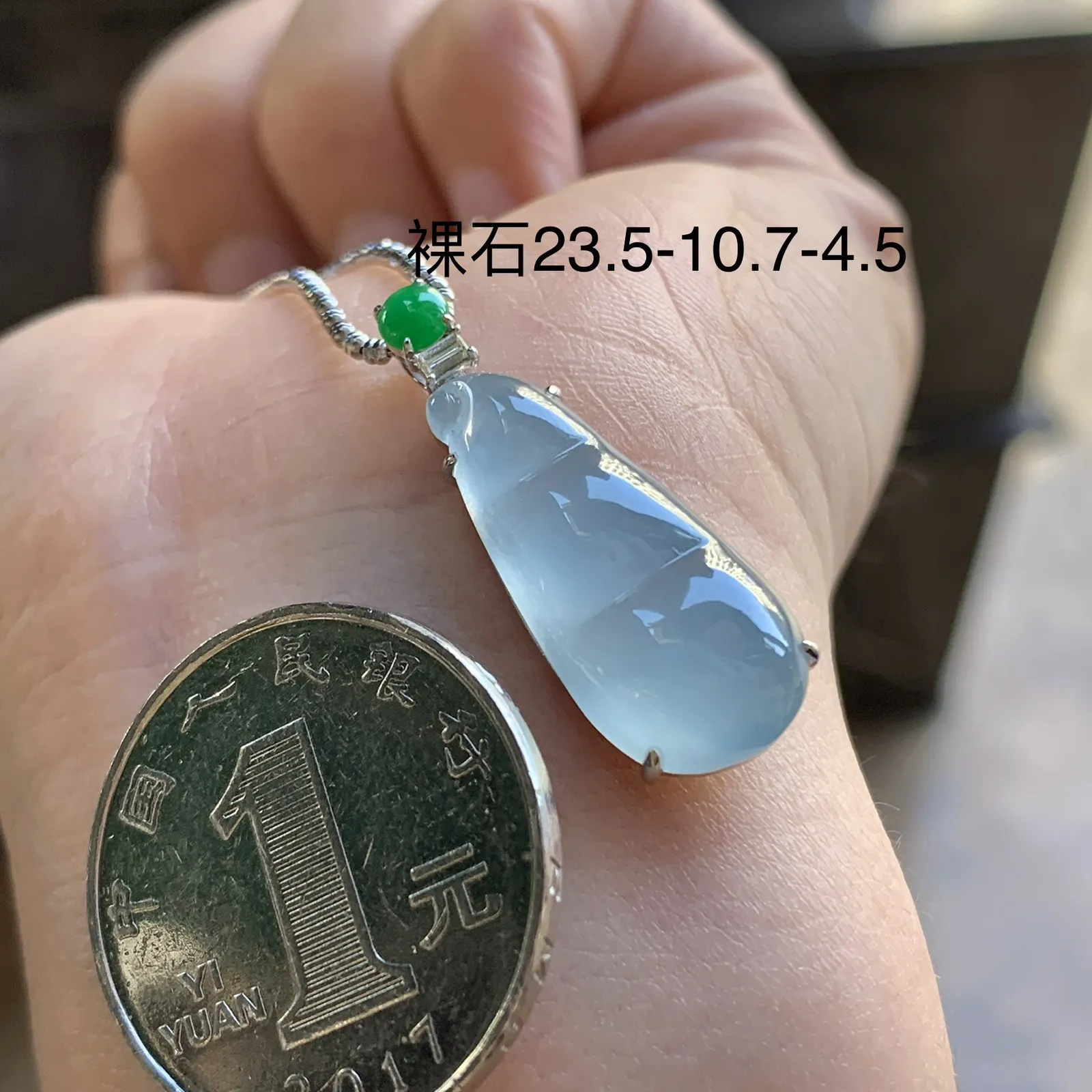 金钻镶嵌冰豆子^_^精致