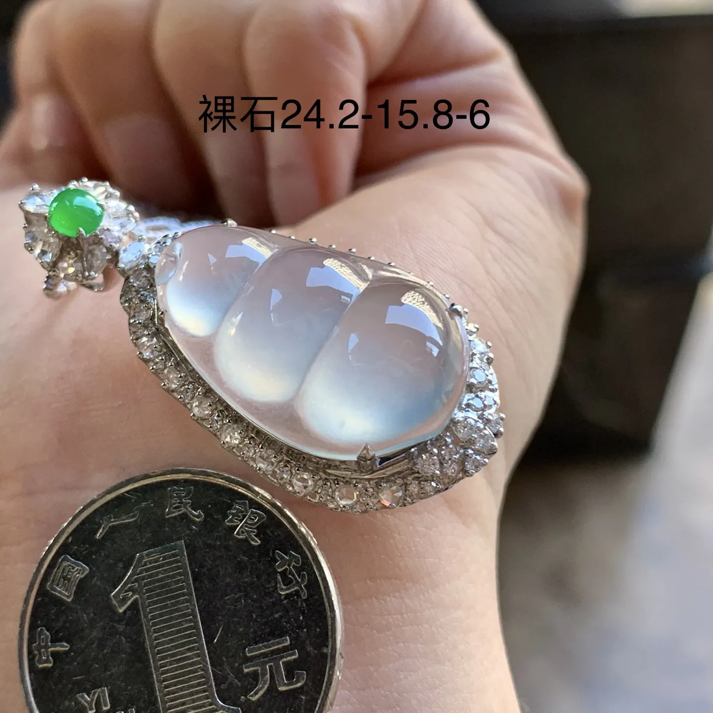 金钻镶嵌冰豆子^_^荧光十足