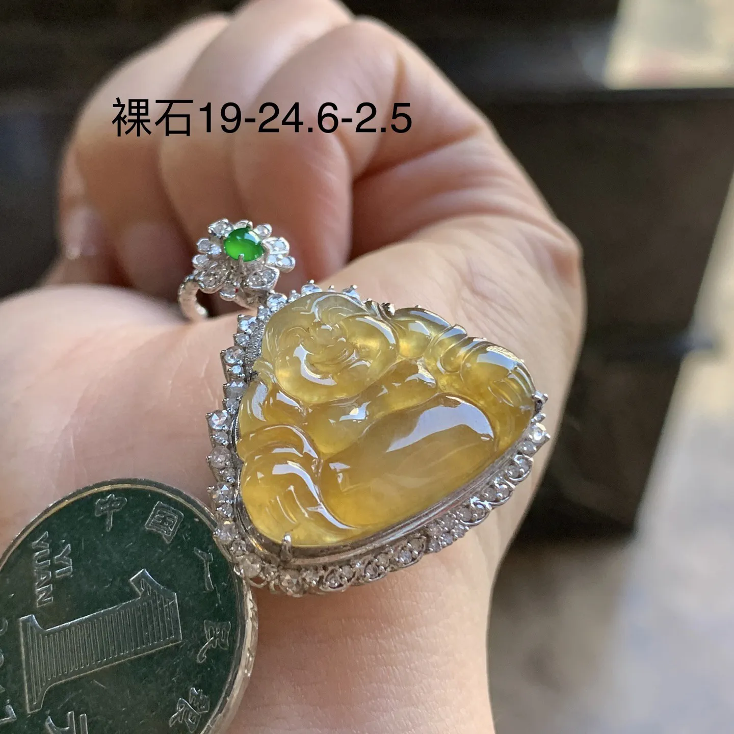 金钻镶嵌冰黄佛公^_^冰透