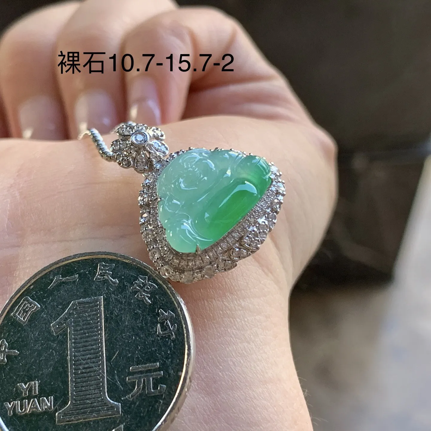 金钻镶嵌飘绿佛公^_^玉质温润