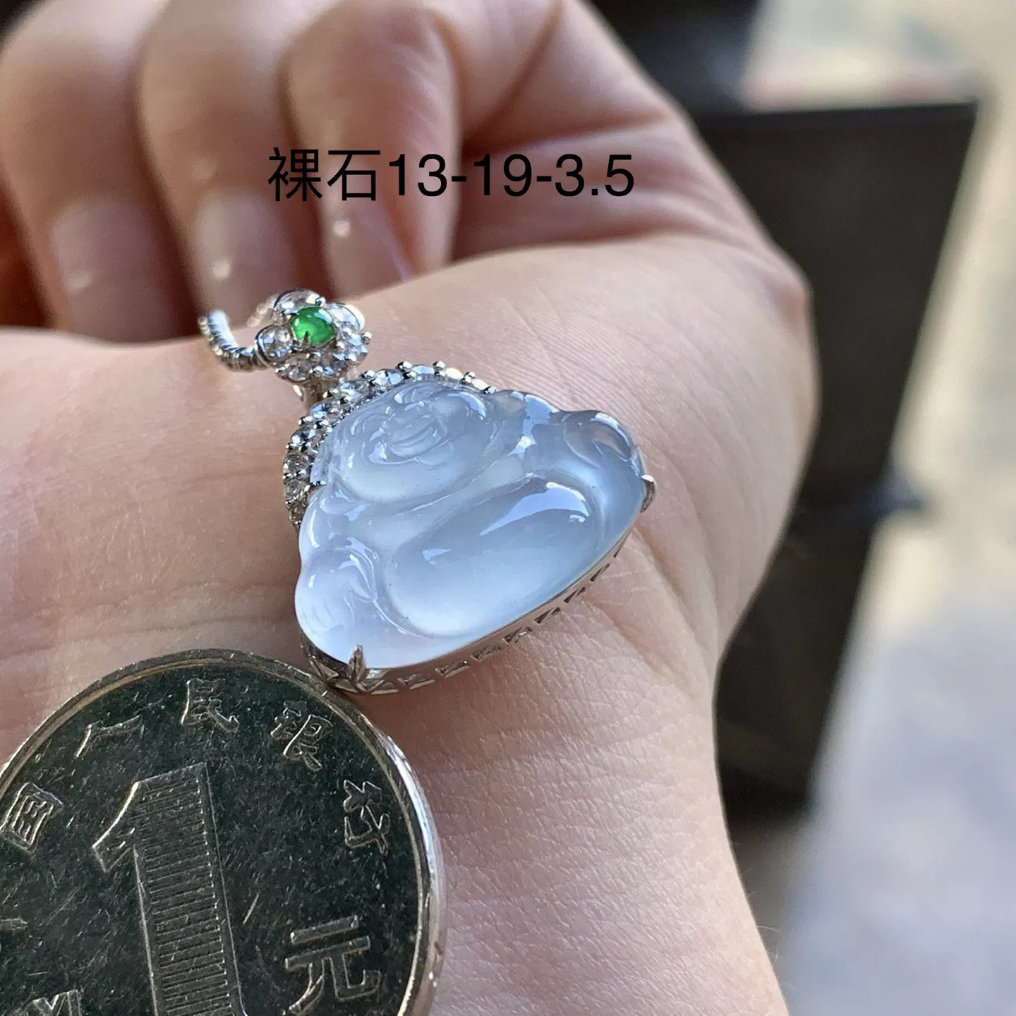 金钻镶嵌冰种佛公