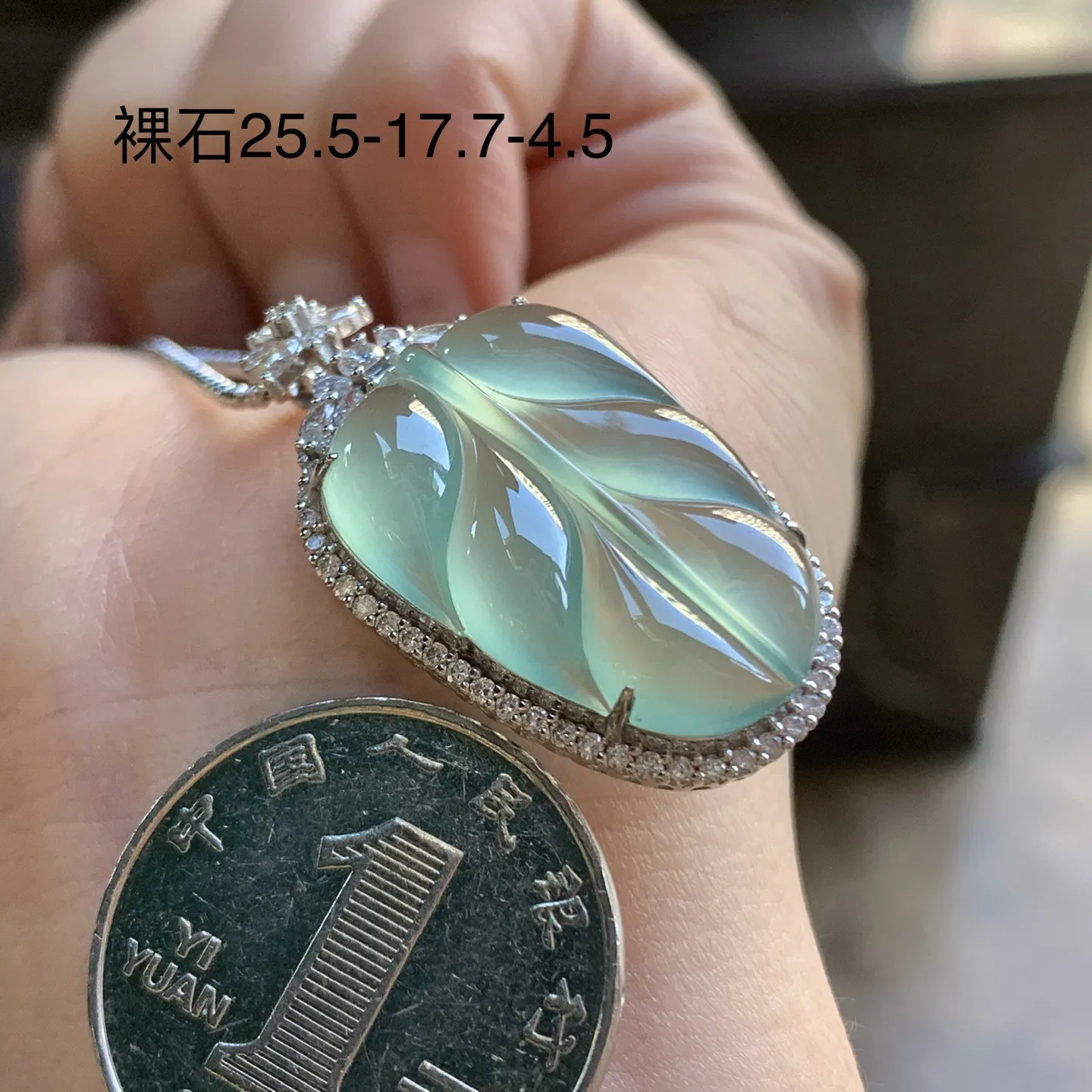 金钻镶嵌冰晴水叶子^_^冰透