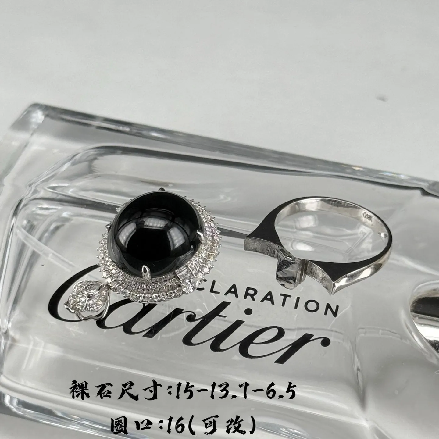 满钻豪镶墨翠大女戒 种好色正 黑度极好 打灯通透 油性十足