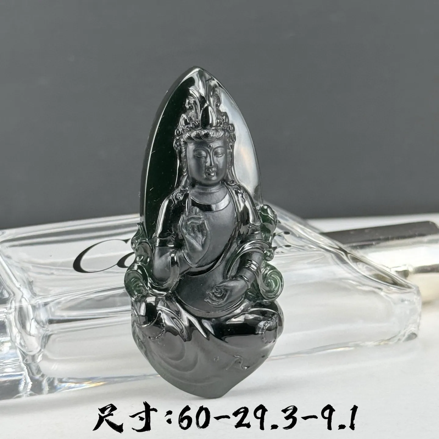 精品墨翠观音 种好色正 黑度极好 打灯通透 油性十足 尺寸60