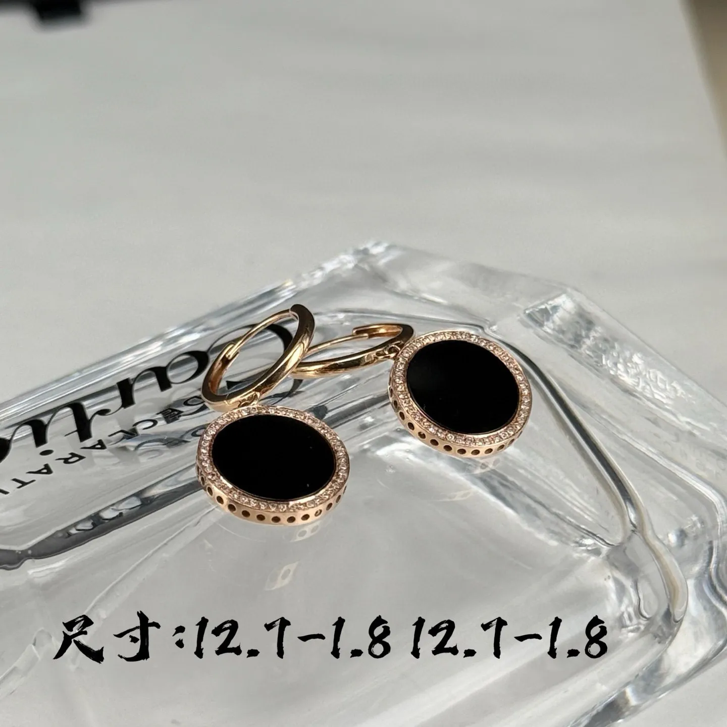 精品18k圆片耳坠 种好色正 黑度极好 打灯通透 油性十足 尺寸12.7