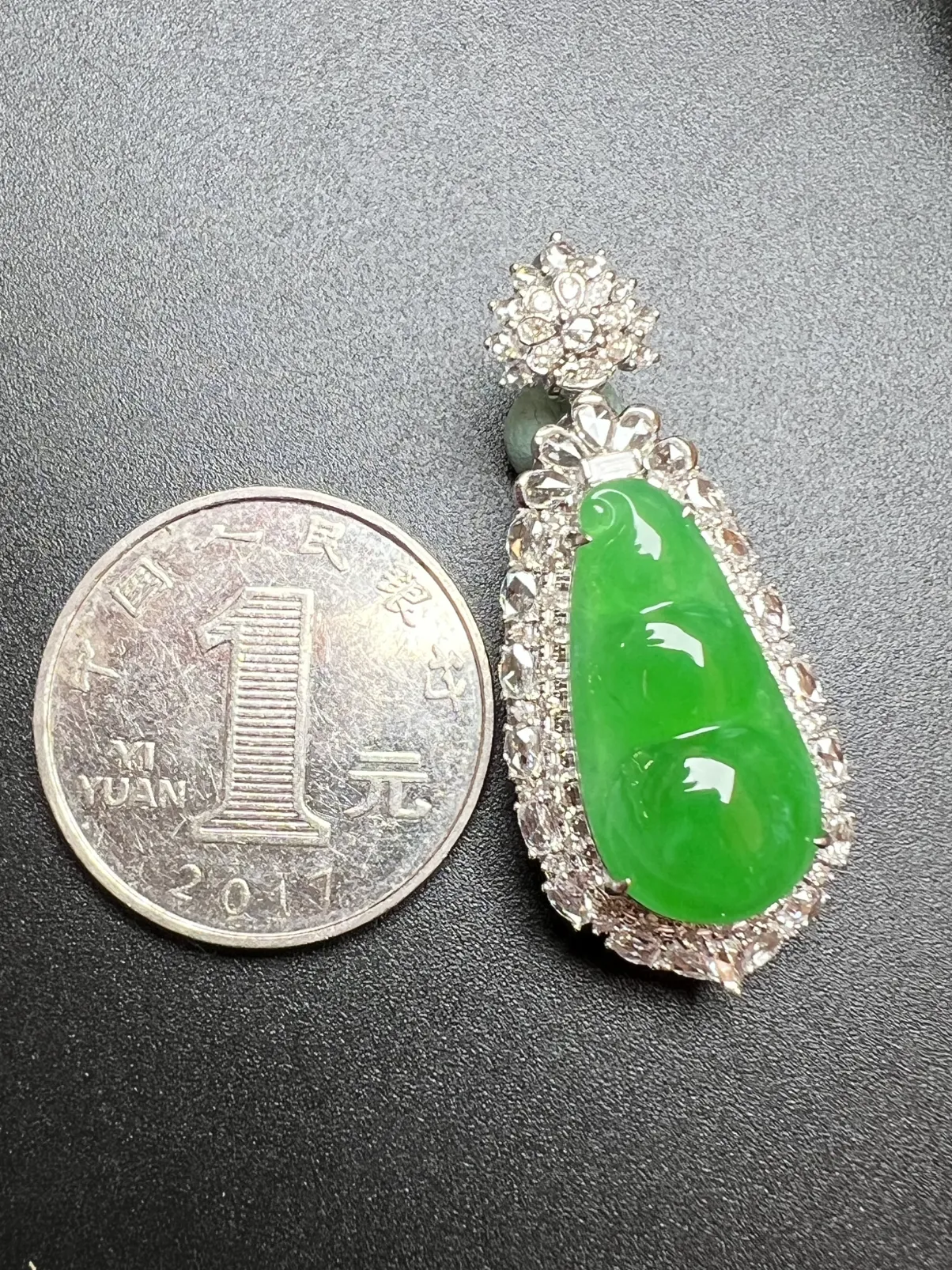 满绿四季豆质量杠杠滴，裸石尺寸39*16.7*12.5 裸石尺寸21.7*10.9*4.8