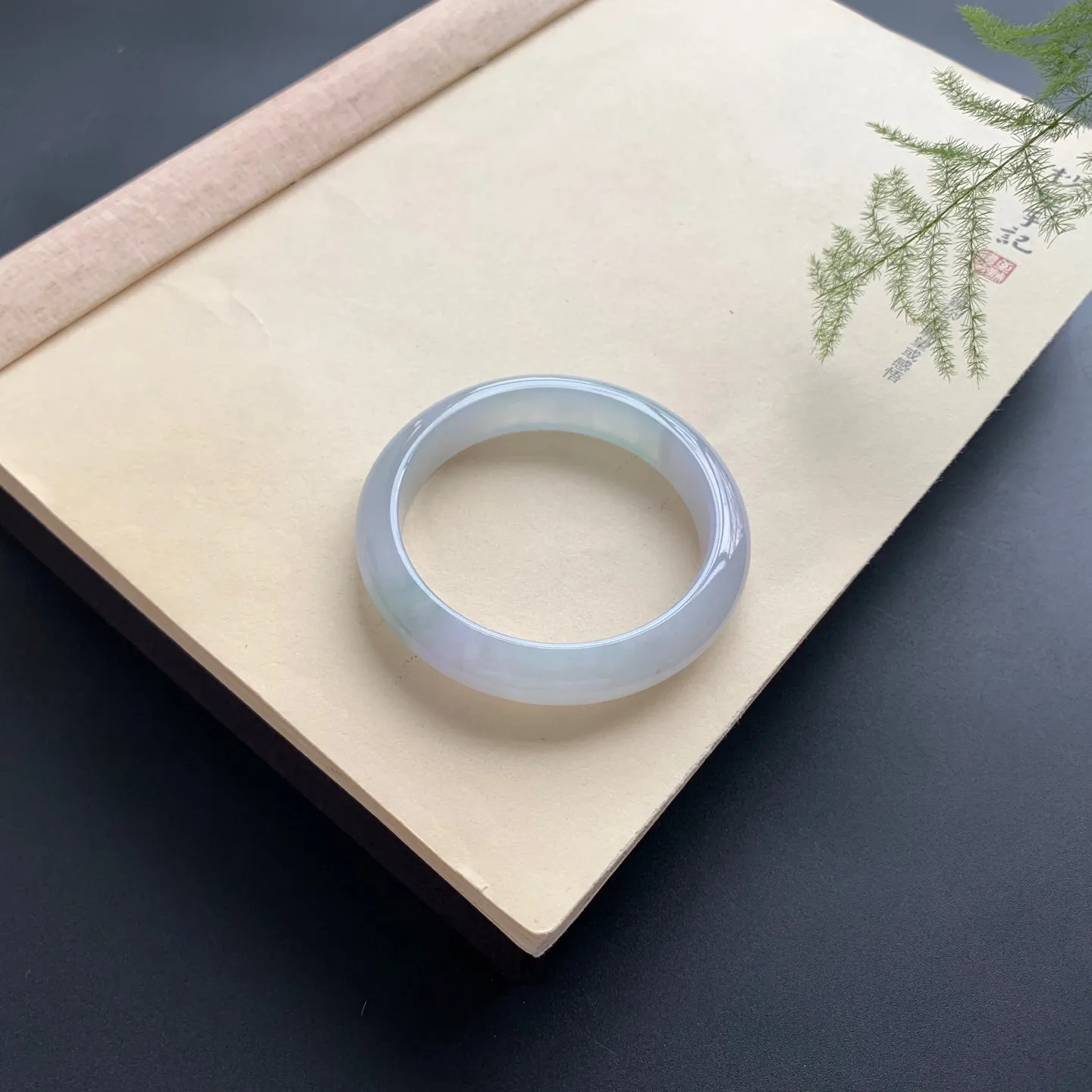 56.8圈口冰种正圈手镯 尺寸：56.8-12-8.6，无纹裂，水润起胶，细腻光滑