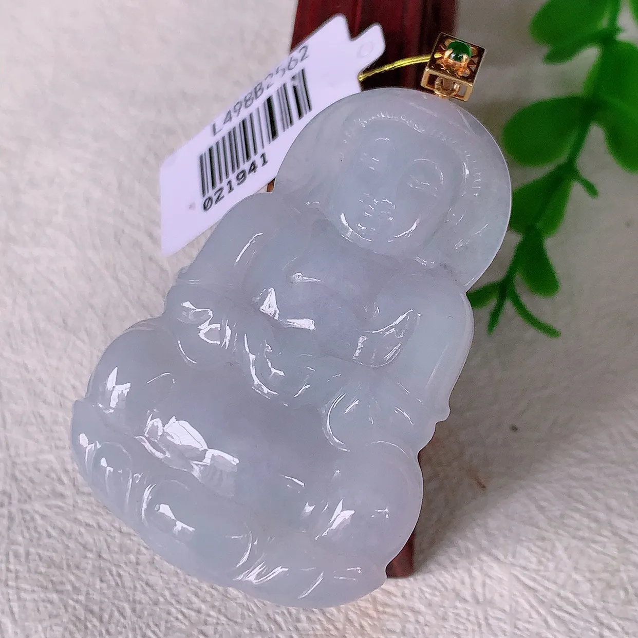 18K金镶嵌冰润紫罗兰翡翠观音菩萨吊坠，赐福翡翠观音，观音面相端庄，品相佳，佩戴气质！#35.2整体