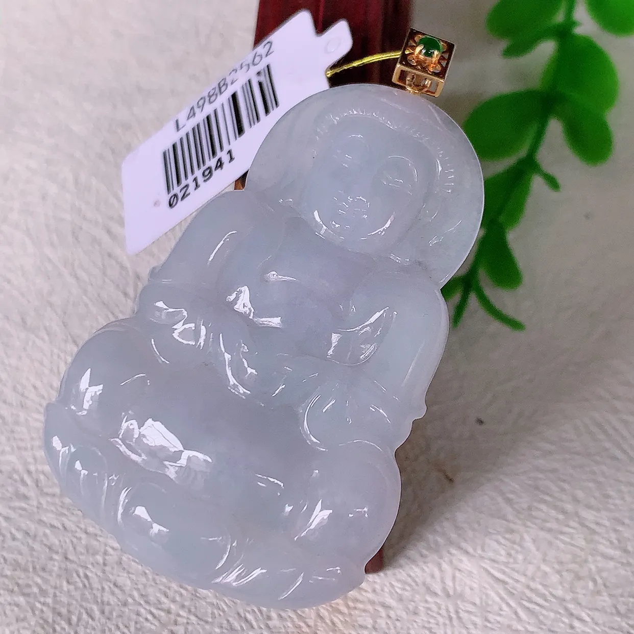 18K金镶嵌冰润紫罗兰翡翠观音菩萨吊坠，赐福翡翠观音，观音面相端庄，品相佳，佩戴气质！#35.2整体58.8裸石50.5*33.5*5.8