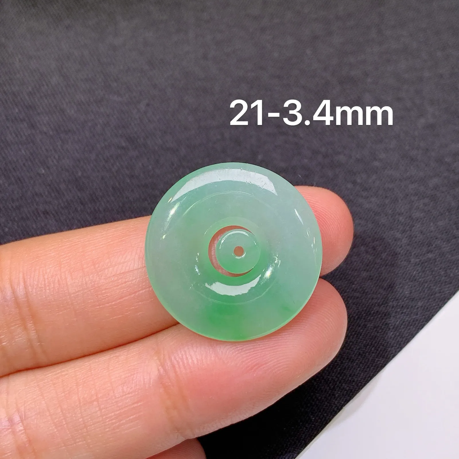 冰飘绿子母扣，镶嵌佳品，冰润细腻，种水足 001 尺寸21*3.4