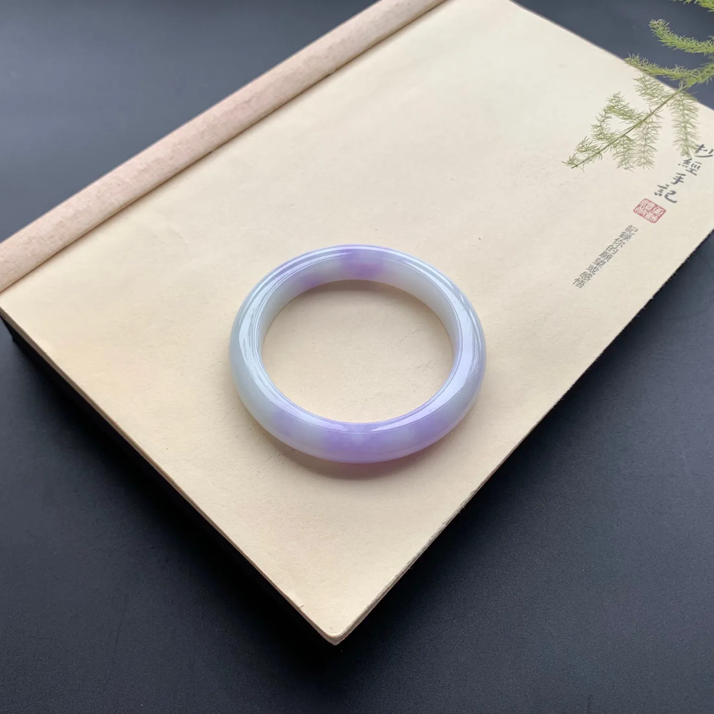 60圈口紫罗兰正圈手镯 尺寸：60-11.5-9.5，细腻光滑，色泽仙美