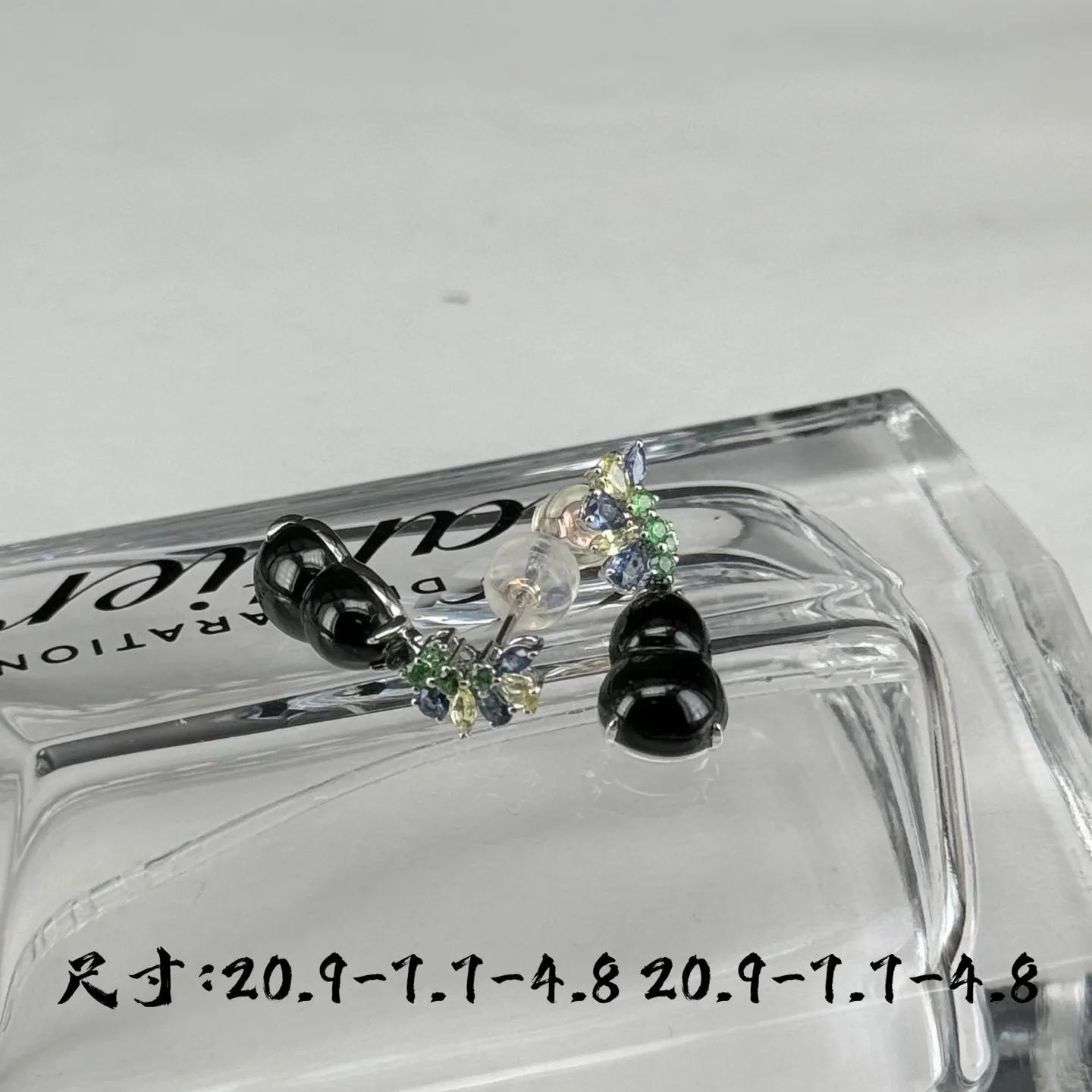 精品18k墨翠葫芦耳钉 种好色正 黑度极好 打灯通透 油性十足 尺寸20.9