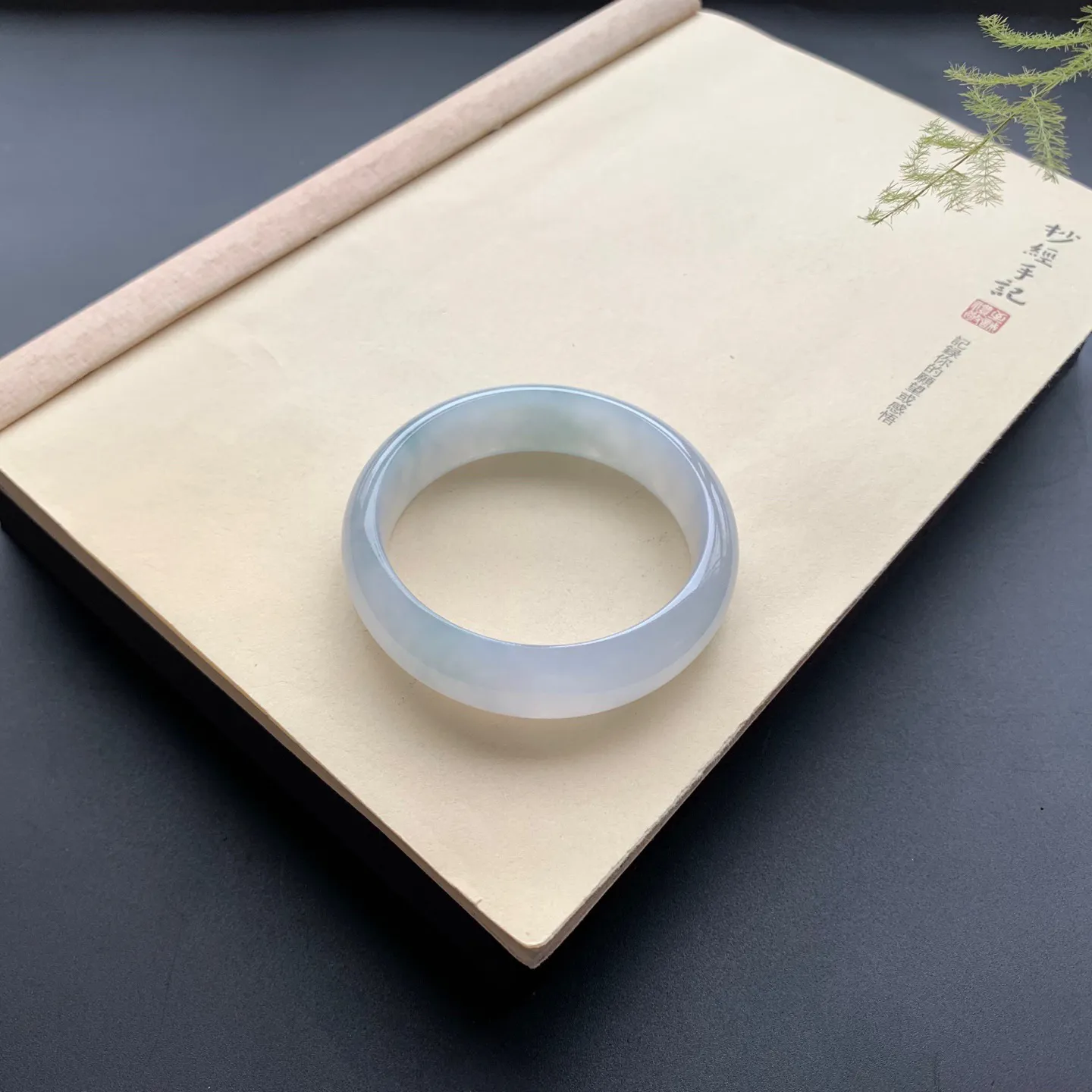 58.8圈口冰种正圈手镯 尺寸：58.8-18-8.5，无纹裂，宽版厚装，水润透亮