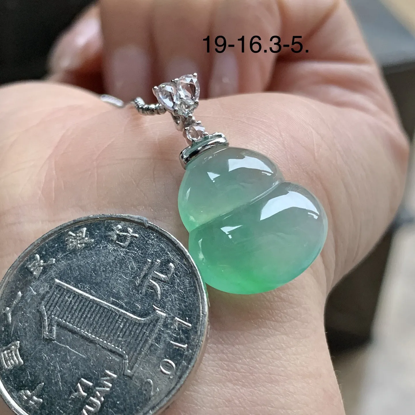 金扣冰晴绿葫芦^_^冰透 色阳