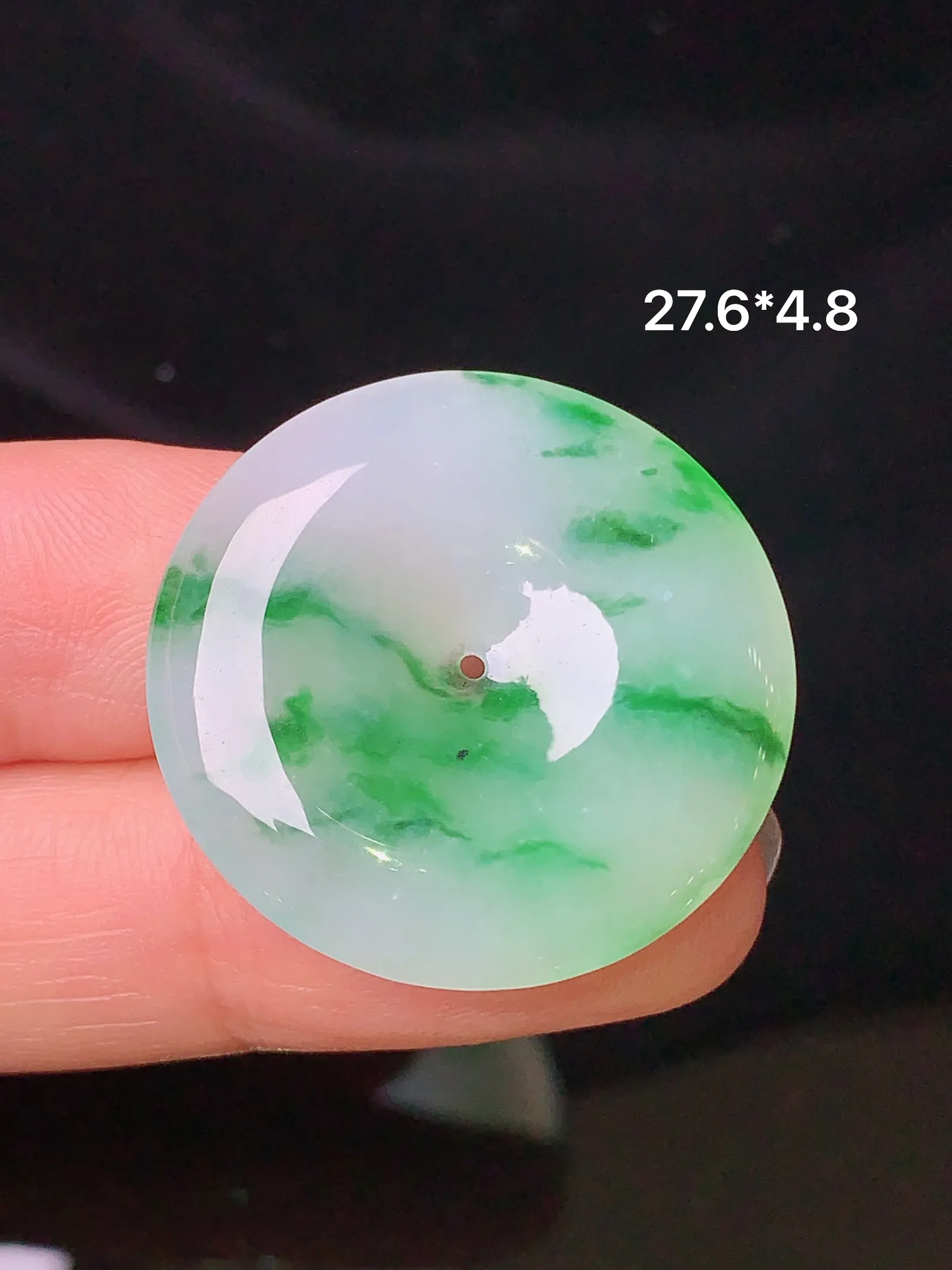 飘绿平安扣吊坠 玉质细腻 色泽清新艳丽 整体尺寸27.6*4.8