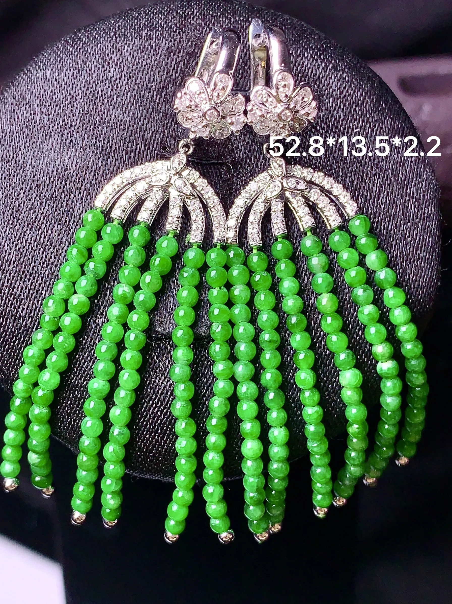 18k金钻镶嵌满绿圆珠组合耳坠 玉质细腻 色泽清新艳丽 整体尺寸52.8*13.5*2.2