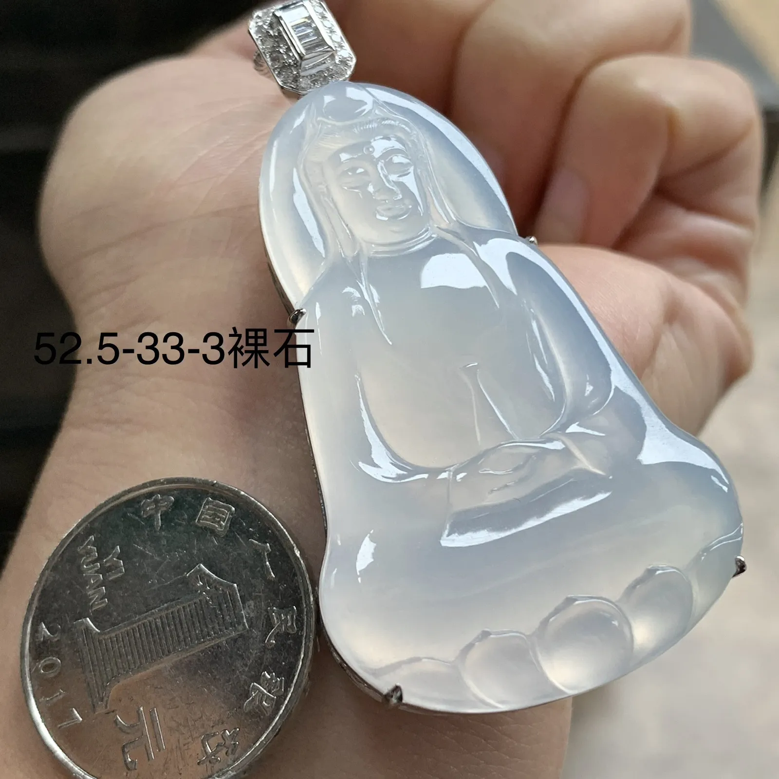 金钻镶嵌冰种观音^_^荧光十足 盖子可以取