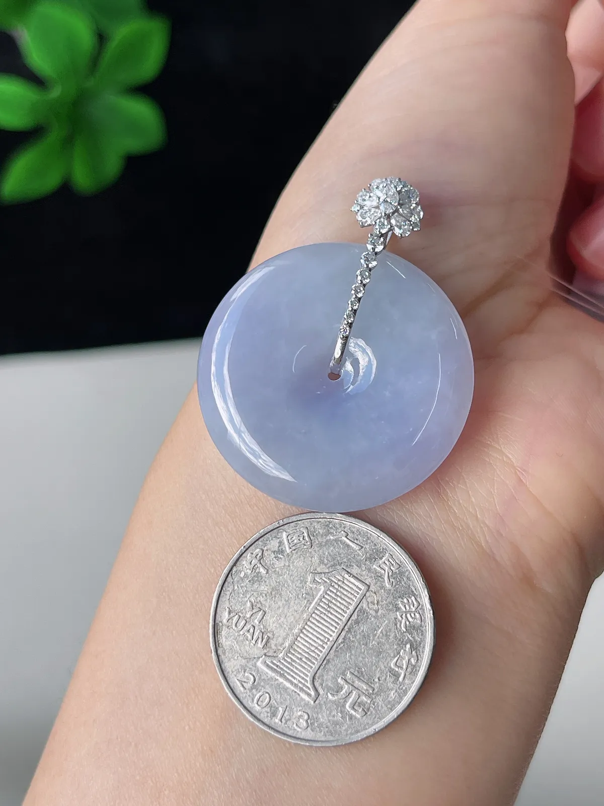 翡翠糯化种紫罗兰平安扣