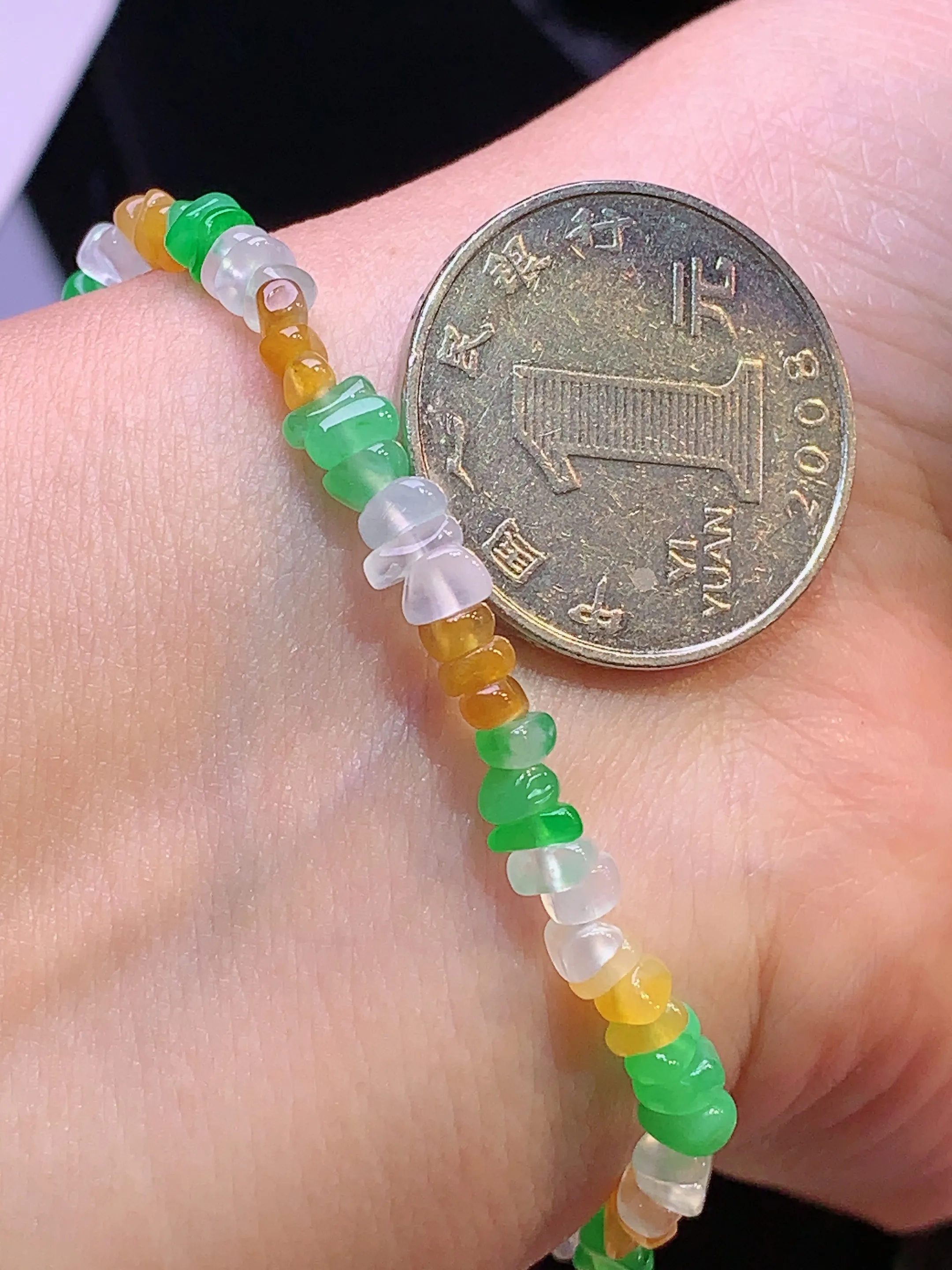 多彩随形手链 玉质细腻 色泽清新艳丽 整体尺寸4.6*3.8*2.5