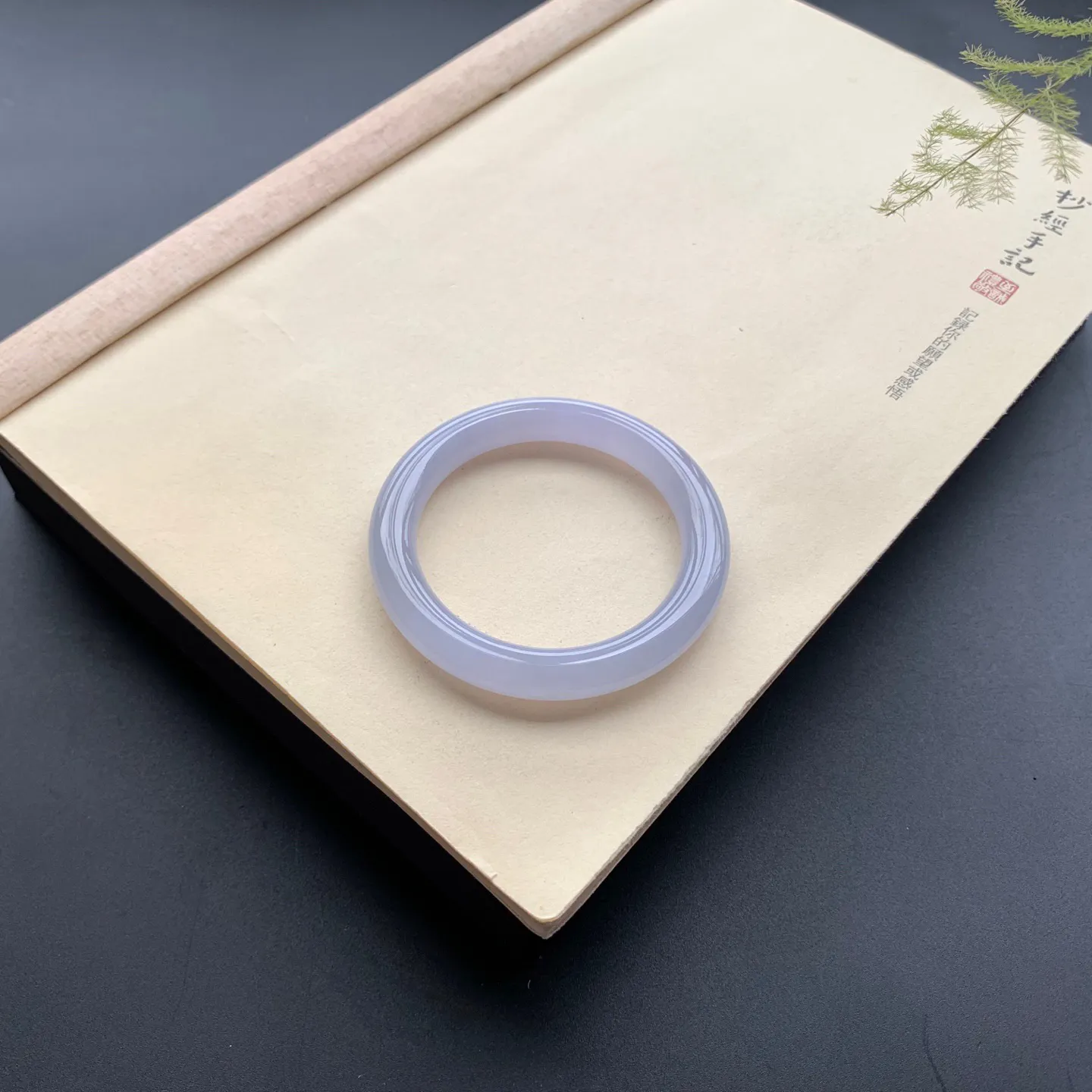 52.3圈口冰圆条手镯 尺寸：52.3-9，水润透亮，胶感十足