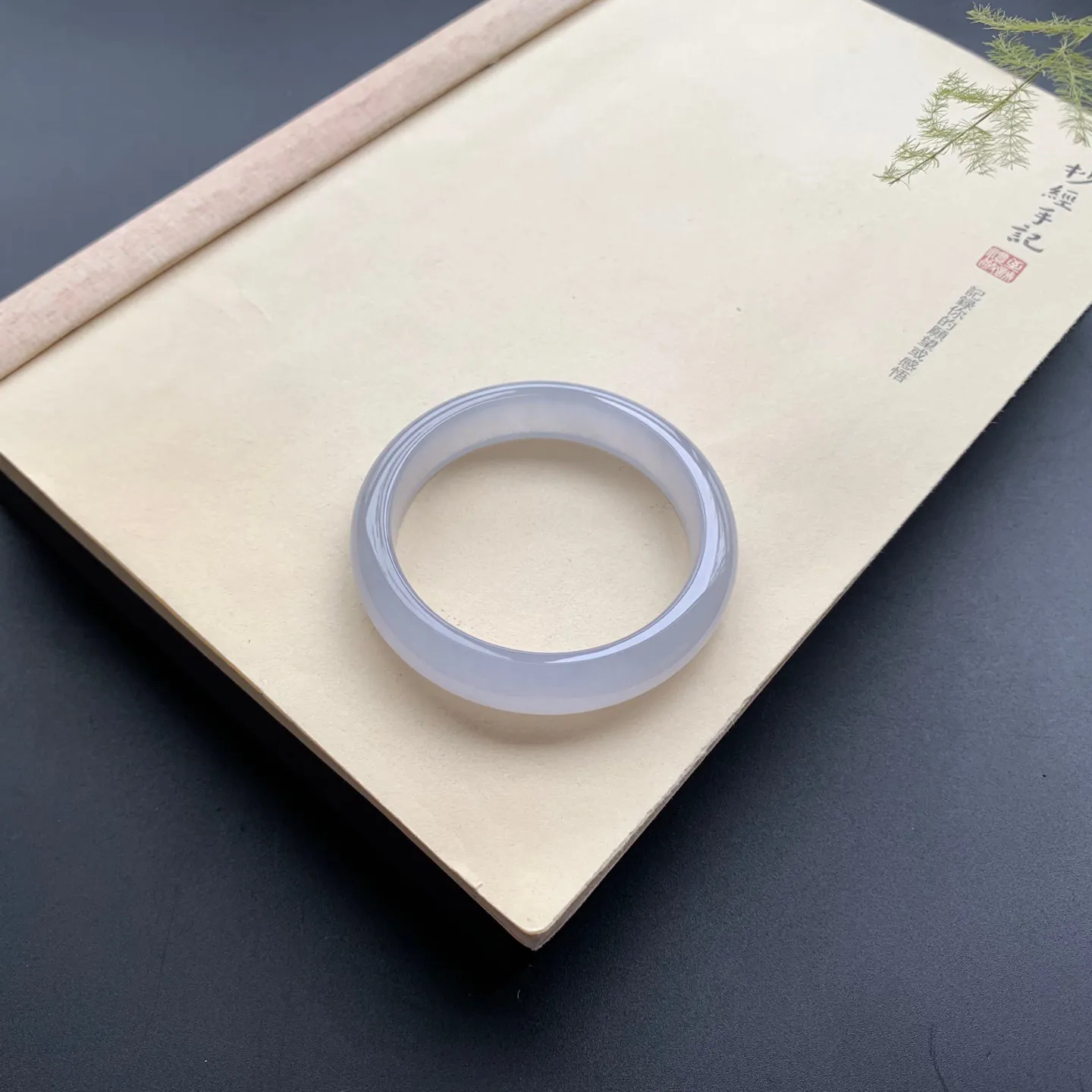 55.8圈口冰种正圈手镯 尺寸：55.8-12.8-7.8，无纹裂，冰透水润，胶感十足