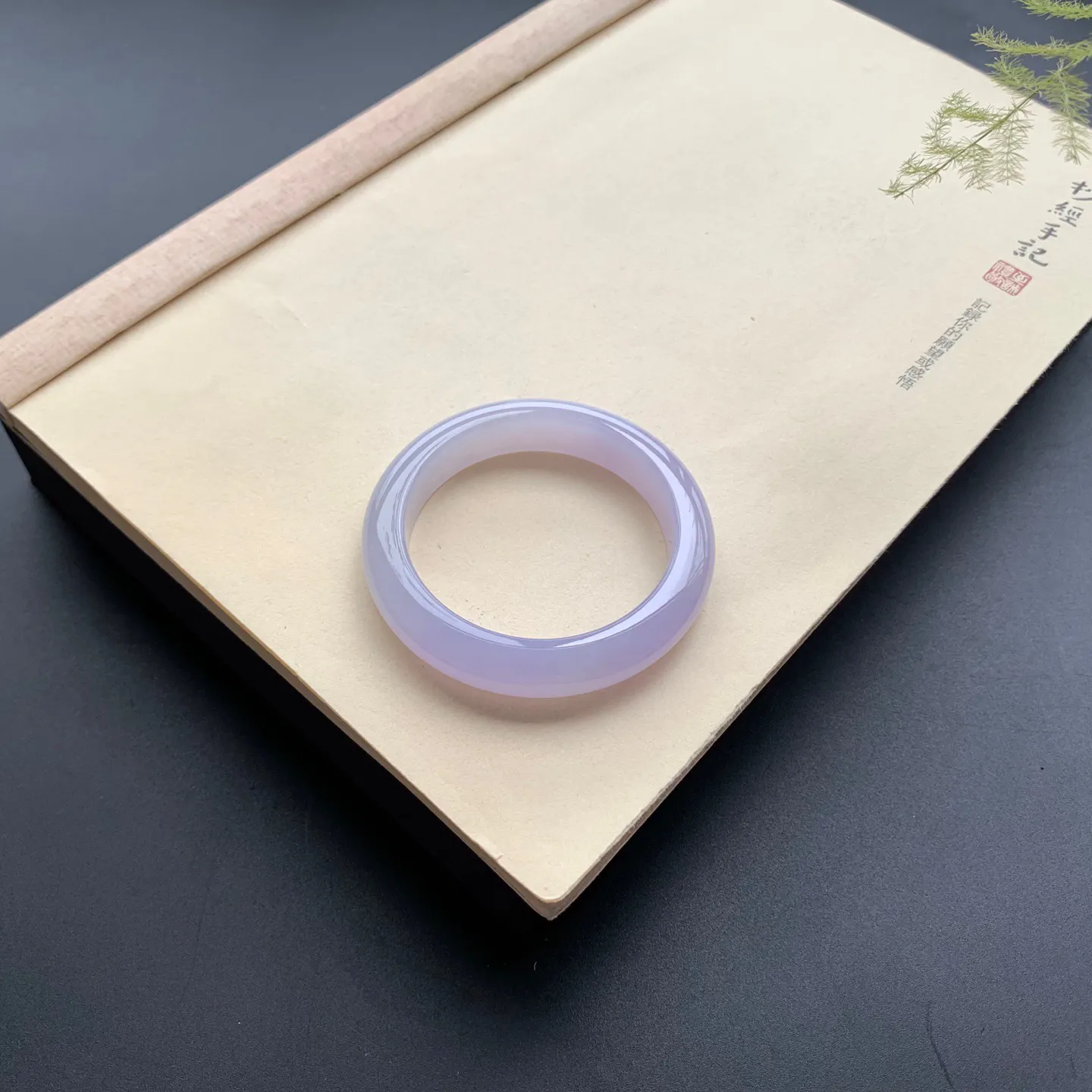 51.5圈口冰紫正圈手镯 尺寸：51.5-11.5-8.5，无纹裂，水润起胶，优美迷人