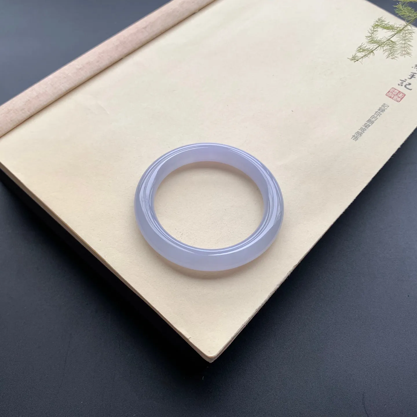 52.3圈口冰圆条手镯 尺寸：52.3-9，水润透亮，胶感十足