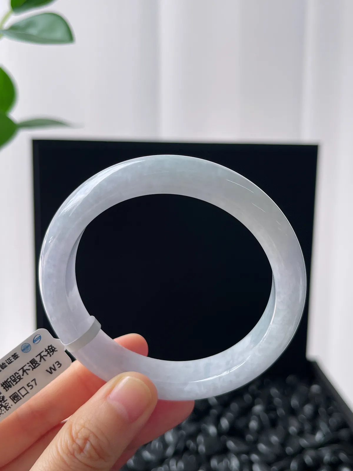 正圈57圈口，翡翠糯化种浅紫色手镯