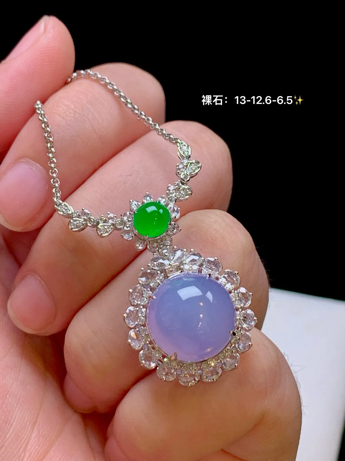 冰紫蛋面锁骨链
18k金钻镶嵌