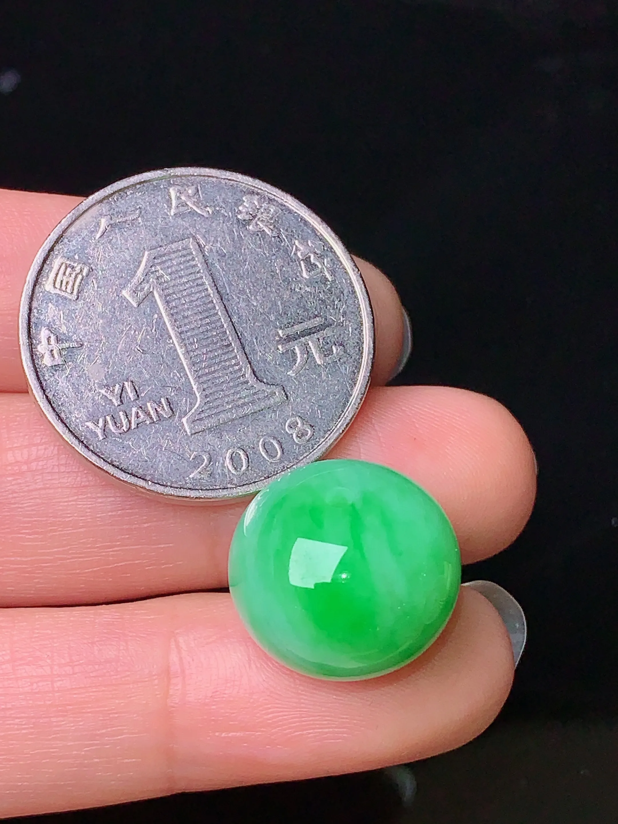 翠绿路路通吊坠 玉质细腻 色泽艳丽 整体尺寸15.3*12.2