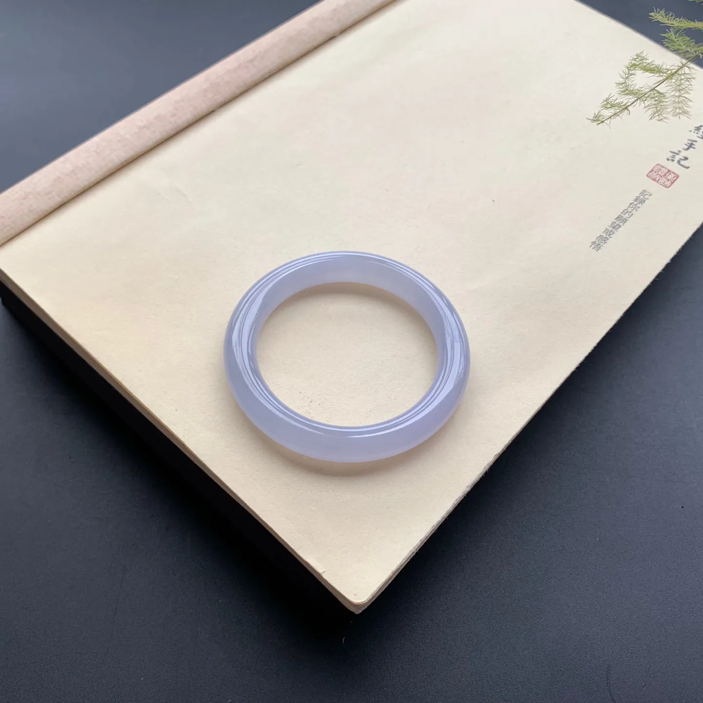 52.3圈口冰圆条手镯 尺寸：52.3-9，水润透亮，胶感十足