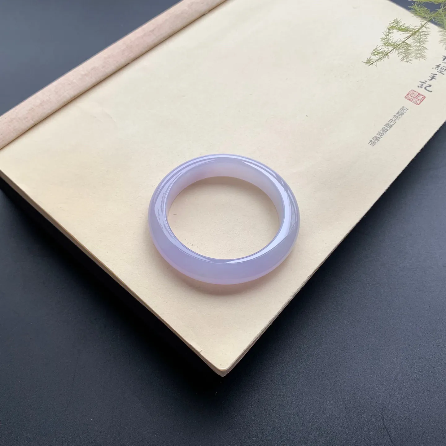 51.5圈口冰紫正圈手镯 尺寸：51.5-11.5-8.5，无纹裂，水润起胶，优美迷人