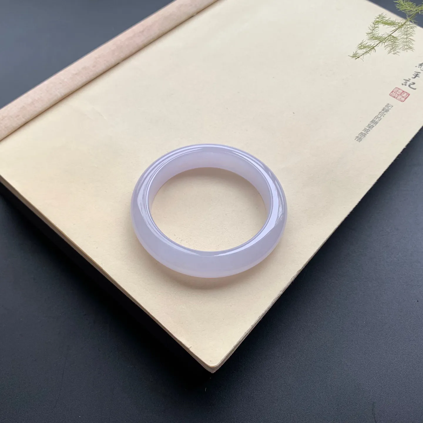 53.3圈口冰种正圈手镯 尺寸：53.3-12.3-8.8，无纹裂，水润光滑，胶感十足