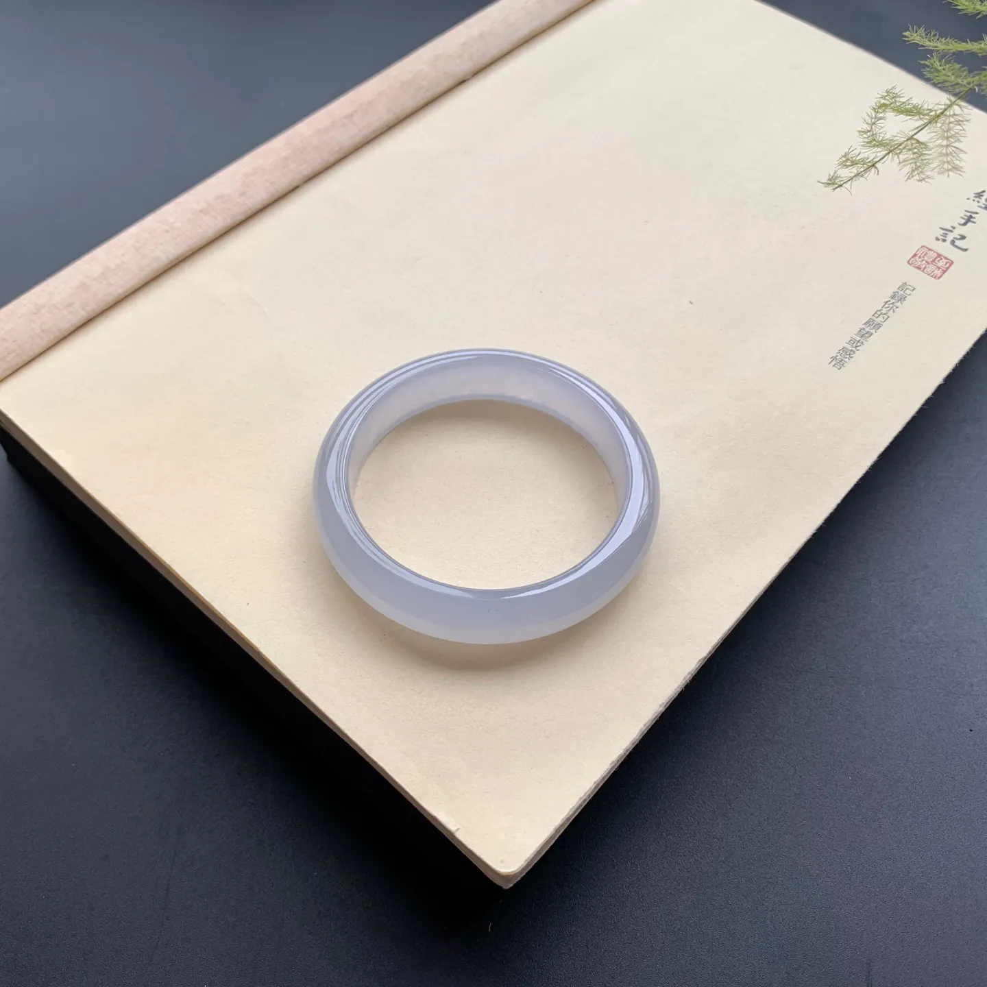 55.8圈口冰种正圈手镯 尺寸：55.8-12.8-7.8，无纹裂，冰透水润，胶感十足