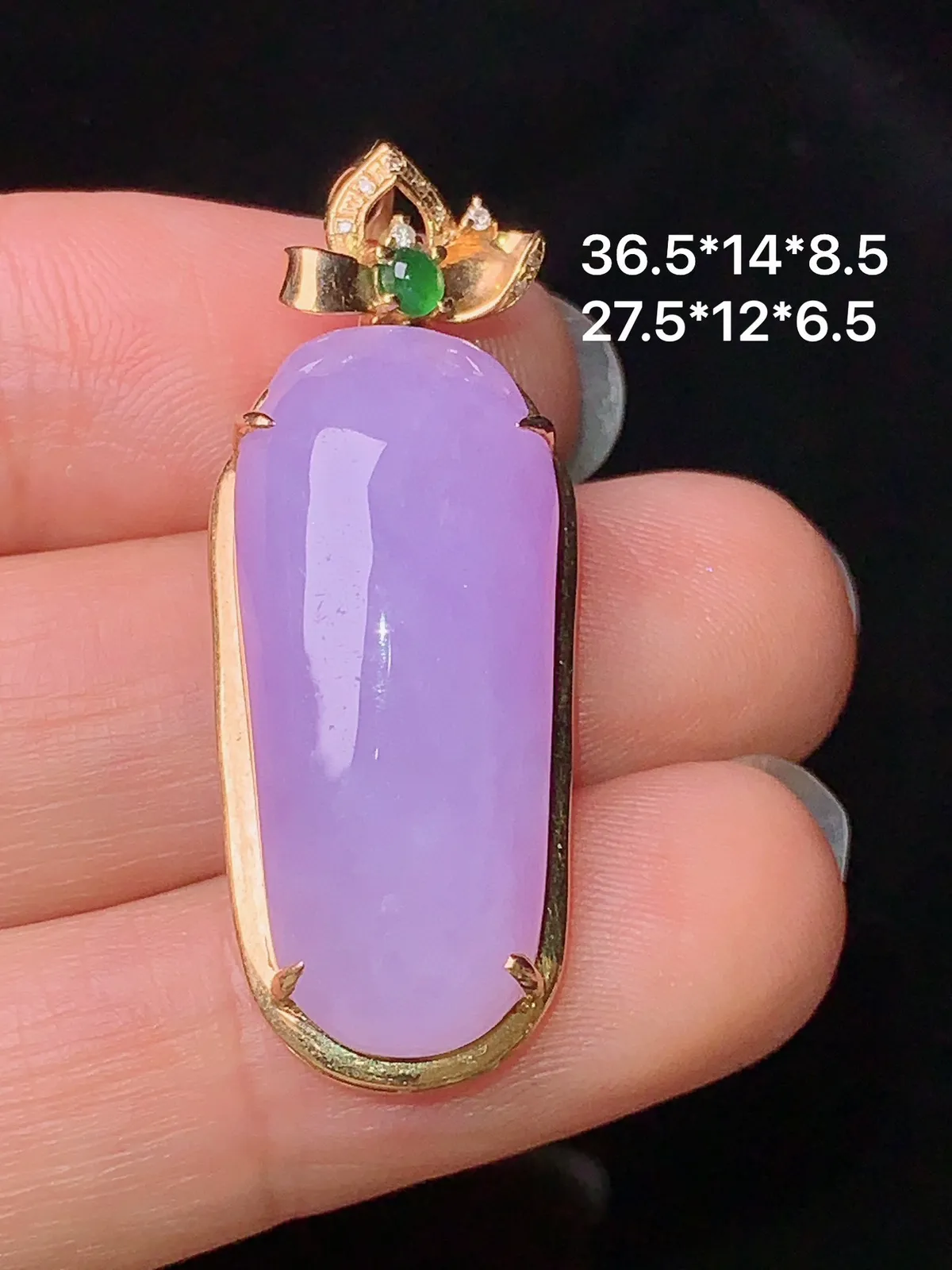 18k金钻镶嵌紫罗兰福瓜吊坠 玉质细腻 色泽艳丽 整体尺寸36.5*14*8.5