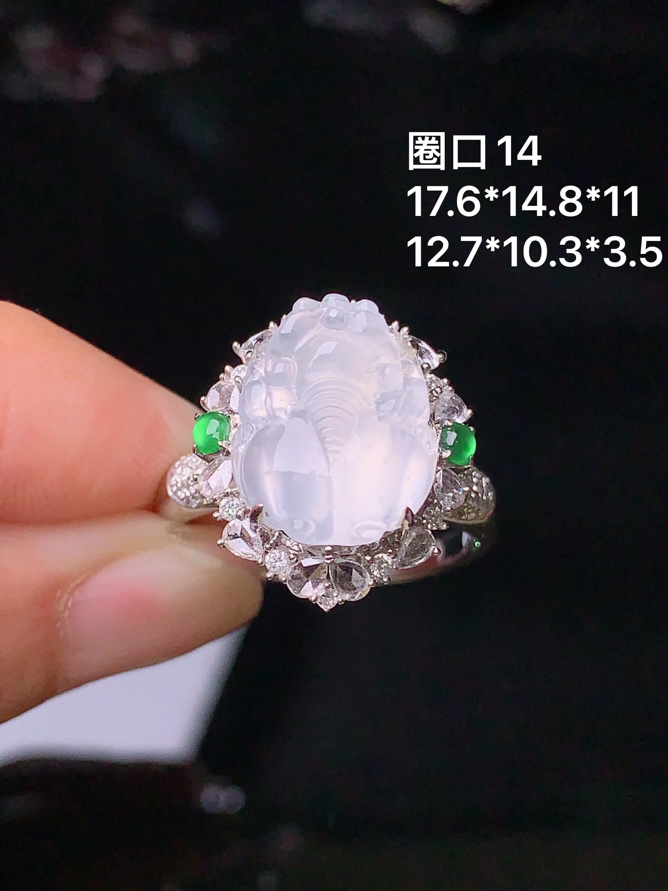 18k金钻镶嵌冰种貔貅戒指 玉质细腻 色泽艳丽 圈口14 整体尺寸17.6*14.8*11
