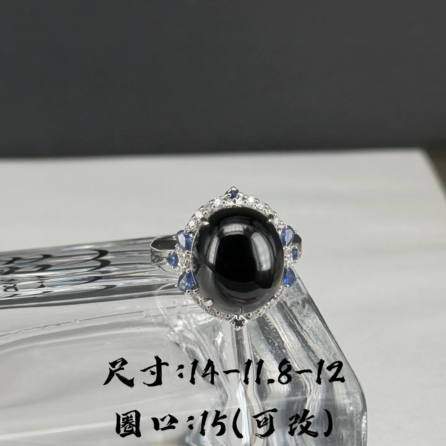 精品18k墨翠女戒 重金豪镶 打灯通透 油性十足 尺寸14