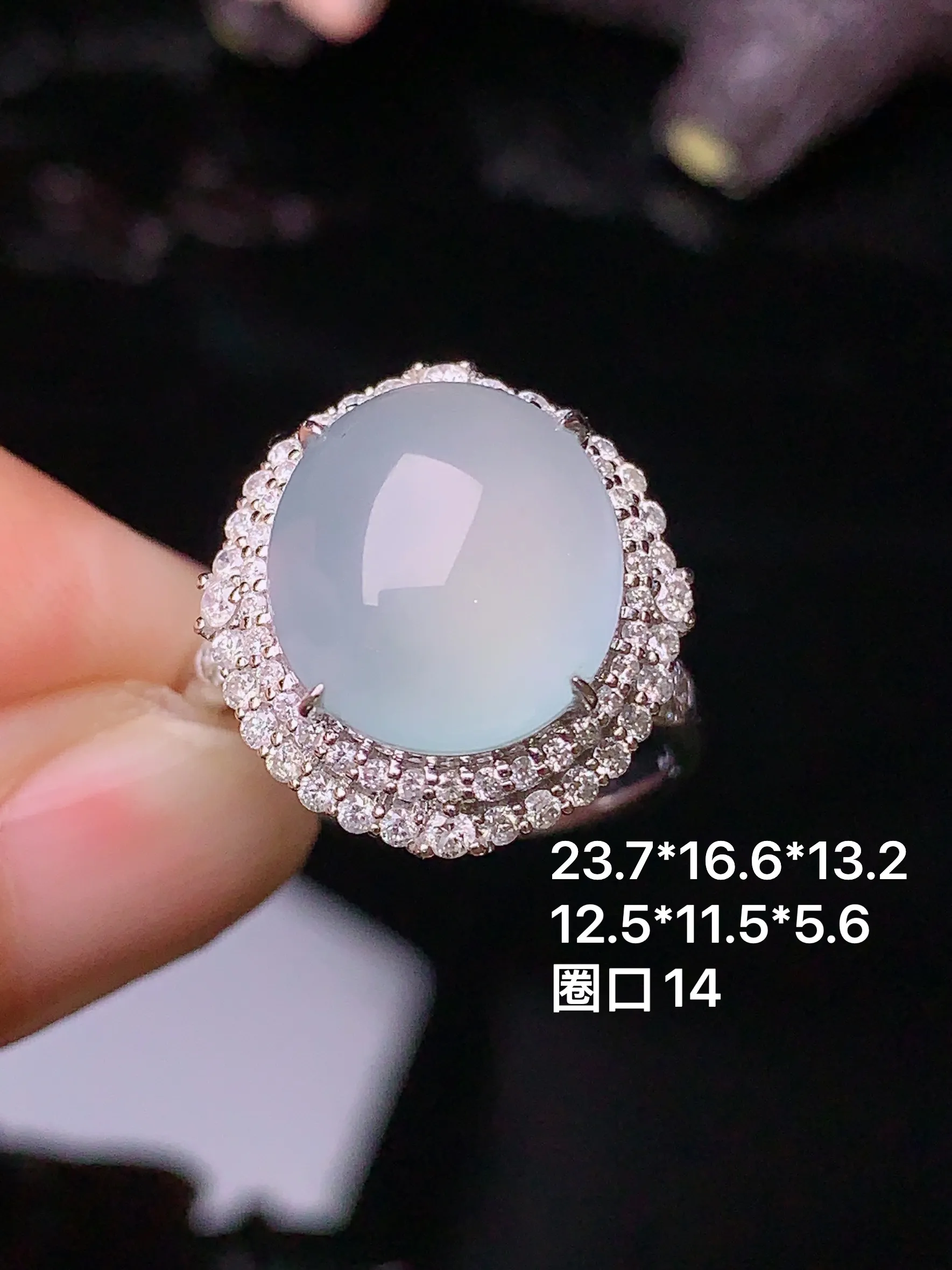 18k金钻镶嵌冰种蛋面两用款吊坠 玉质细腻 色泽艳丽 圈口14 整体尺寸23.7*16.6*13.2